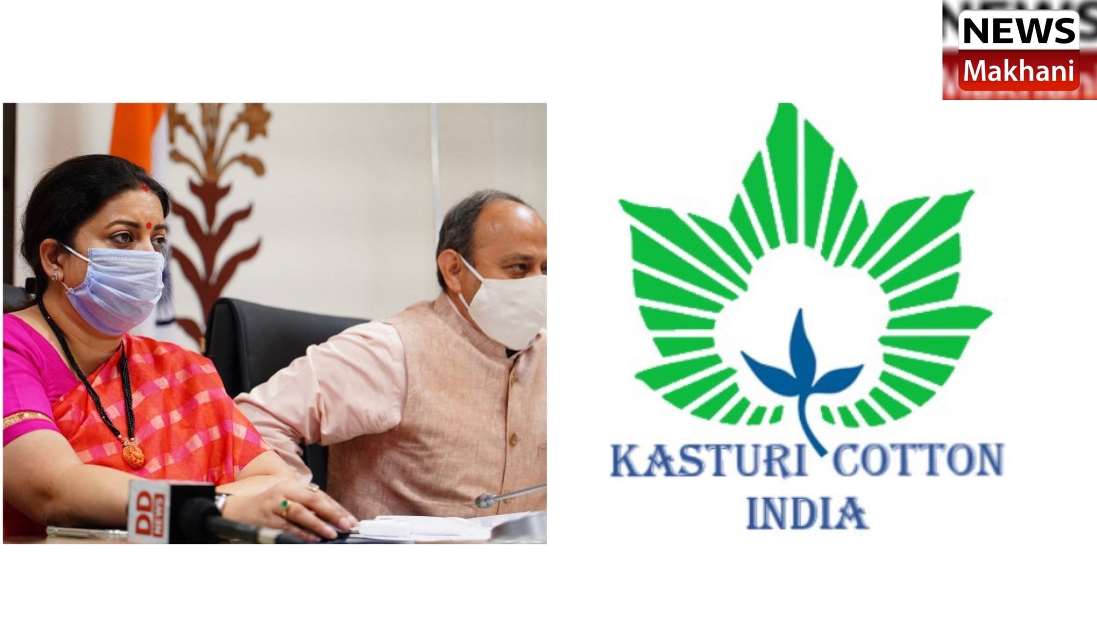 India gets its first ever Brand & Logo for its Cotton on 2nd World Cotton Day – A Historic Day for Indian Cotton! India gets its first ever Brand & Logo for its Cotton on 2nd World Cotton Day – A Historic Day for Indian Cotton!