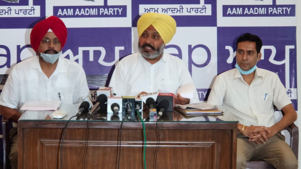 harpal singh cheema aap punjab ਵਜ਼ੀਫ਼ਾ ਘੁਟਾਲਾ- ‘ਆਪ’ ਨੇ ਰੱਦ ਕੀਤੀ ਧਰਮਸੋਤ ਨੂੰ ਮਿਲੀ ਸਰਕਾਰੀ ਕਲੀਨ ਚਿੱਟ