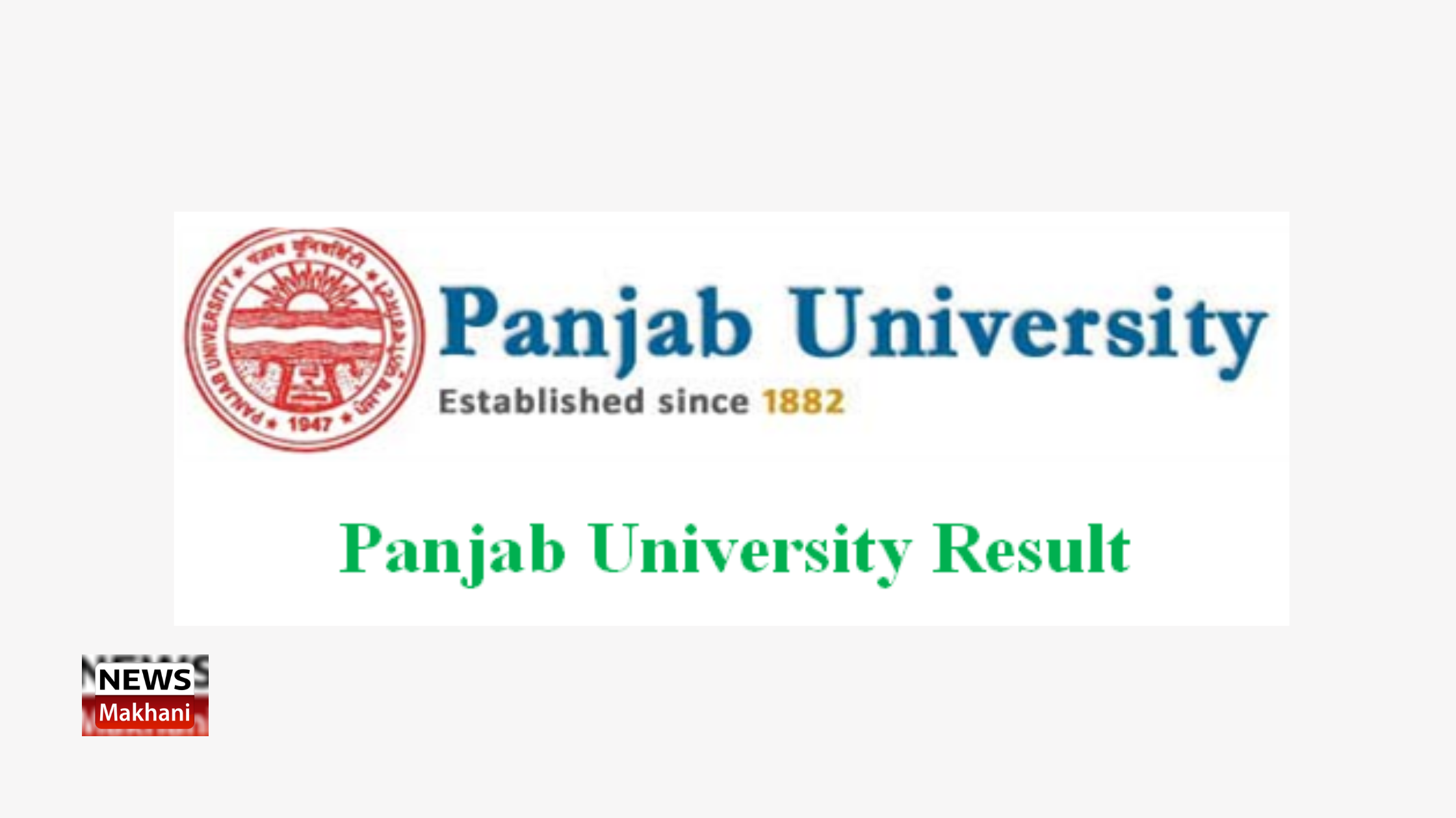Panjab University: Result December, 2020 & January – 2021 Panjab University: Result December, 2020 & January – 2021