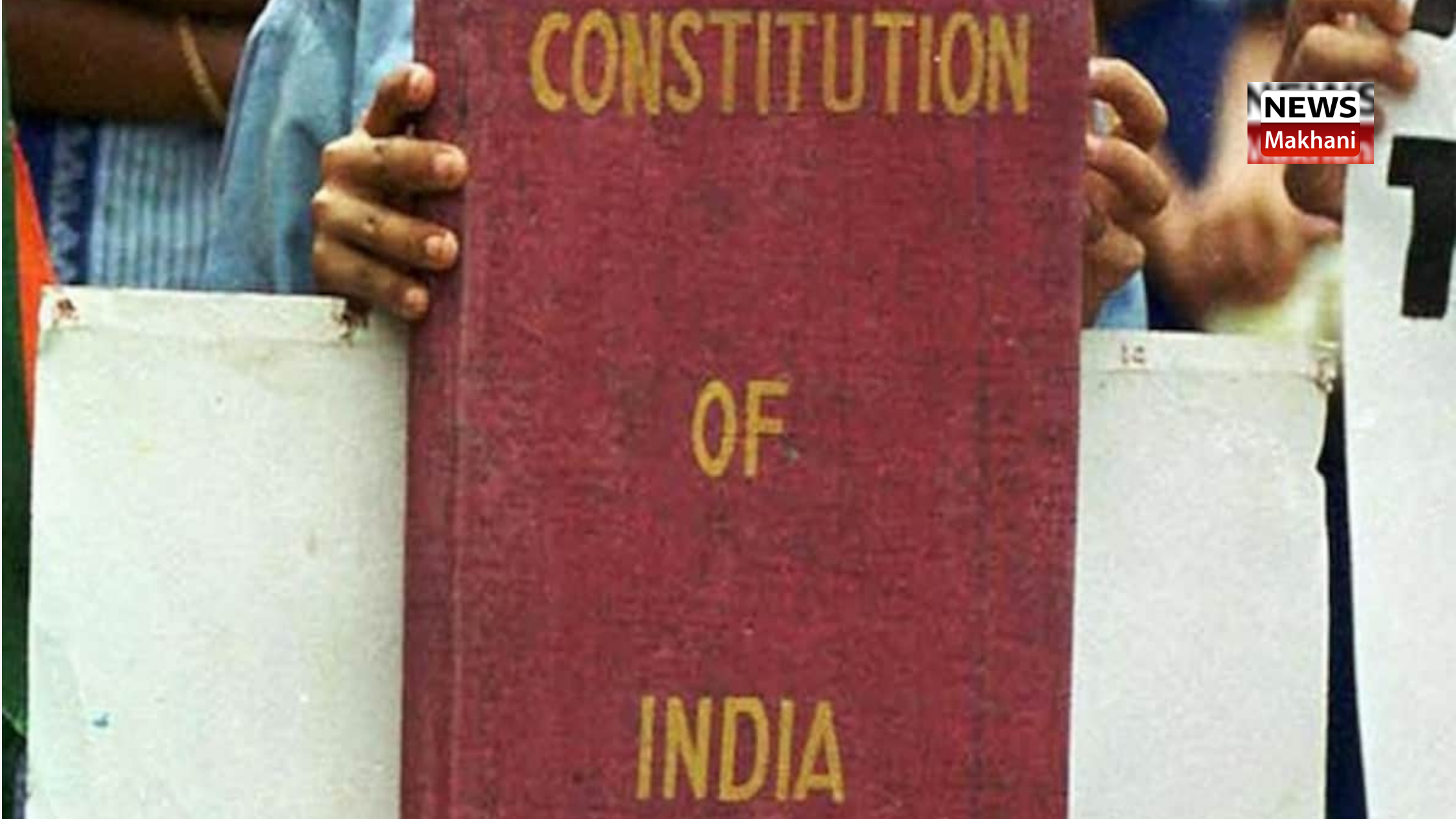 Constitution Day celebrated at Haryana Police headquarters Constitution Day celebrated at Haryana Police headquarters