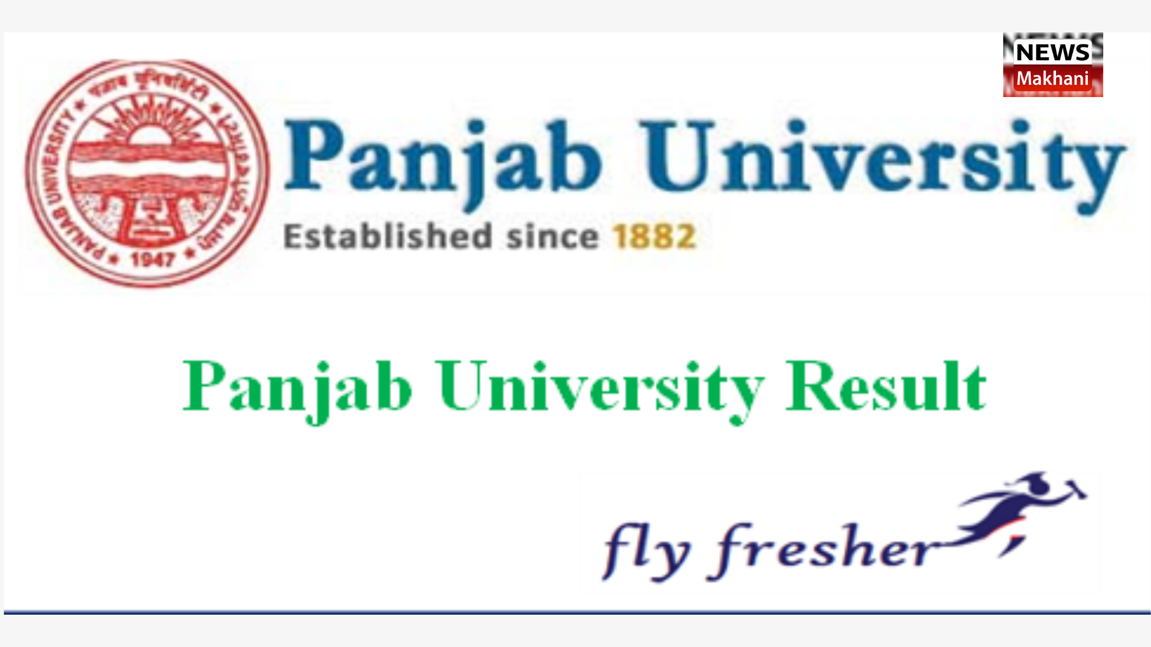 Panjab University: Result May/September-2020 Panjab University: Result May/September-2020