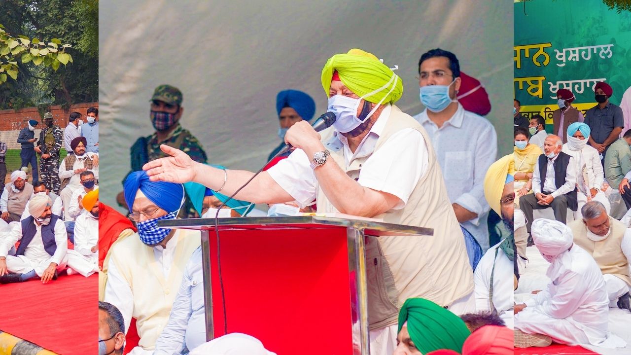 Captain Rajghat Strike 52 central farm laws