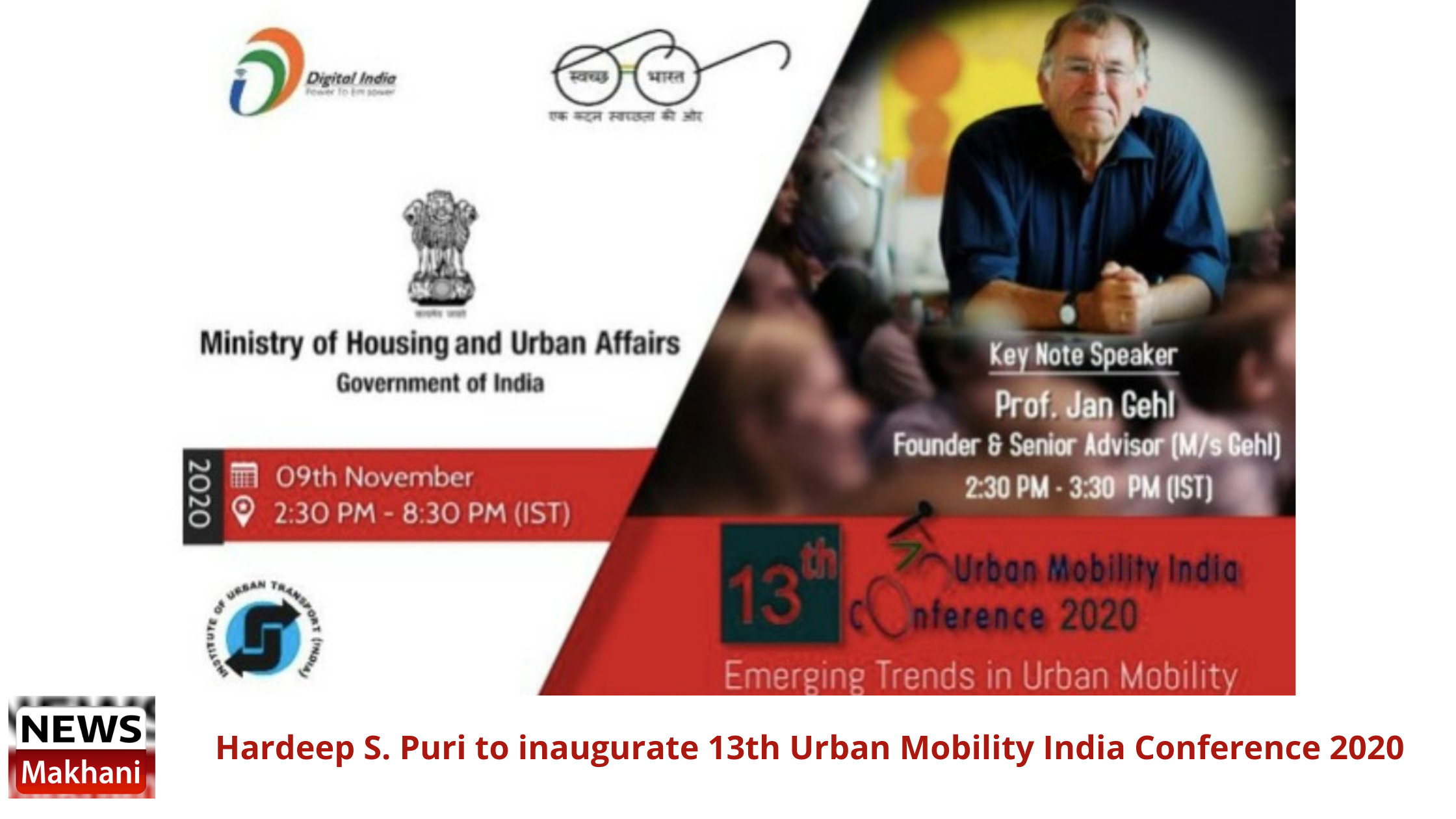Hardeep S. Puri to inaugurate 13th Urban Mobility India Conference 2020 Hardeep S. Puri to inaugurate 13th Urban Mobility India Conference 2020