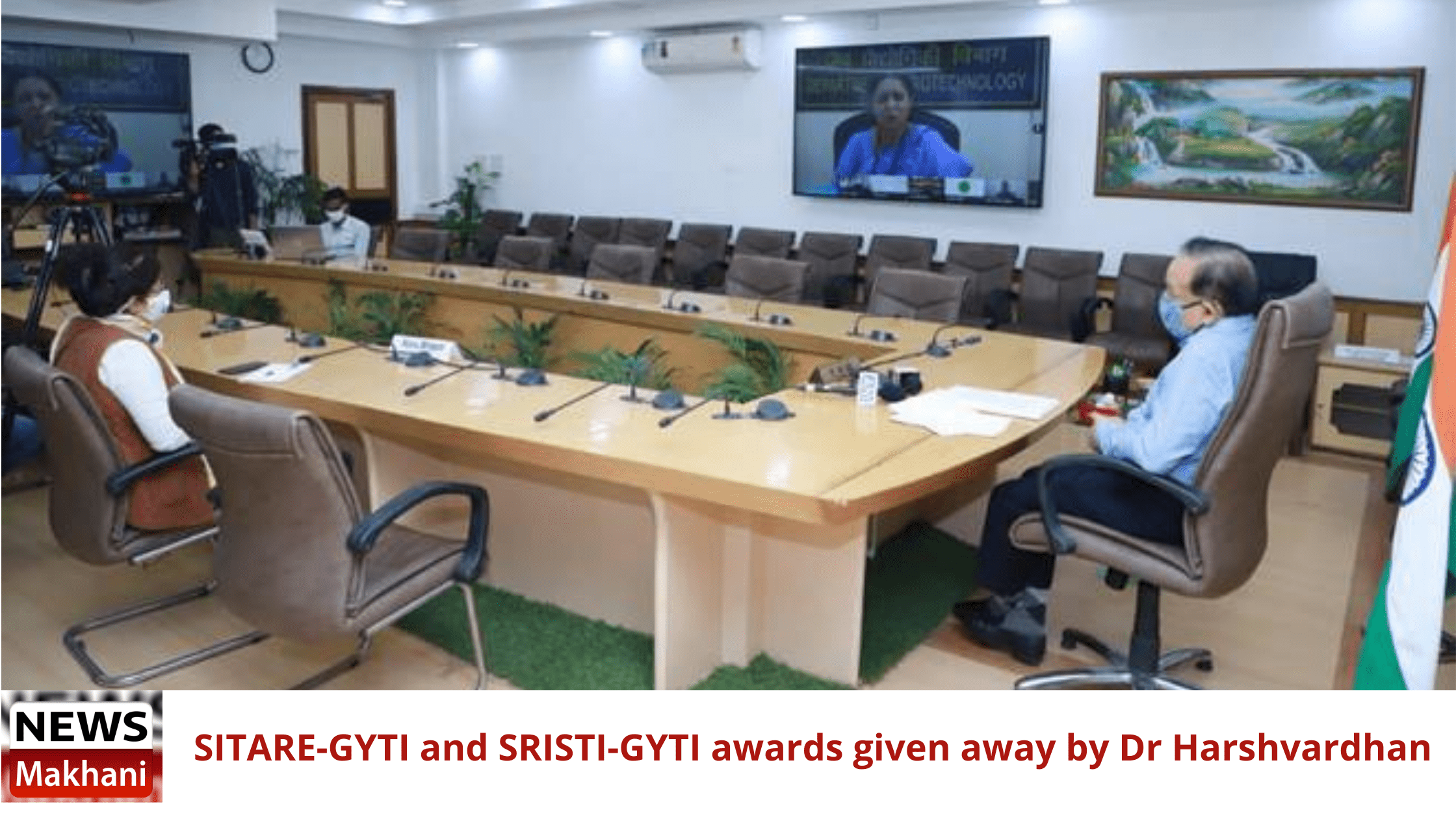 SITARE-GYTI and SRISTI-GYTI awards given away by Dr Harshvardhan SITARE-GYTI and SRISTI-GYTI awards given away by Dr Harshvardhan