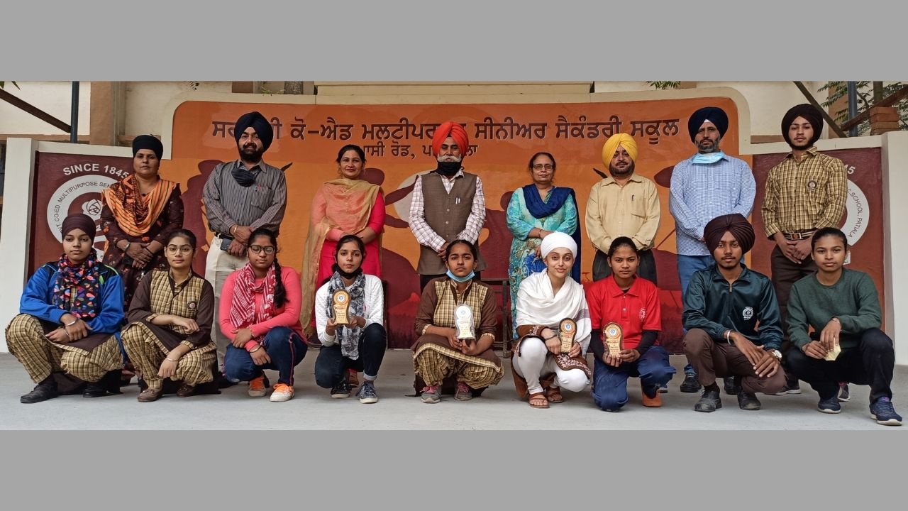 Patiala education department Patiala education department