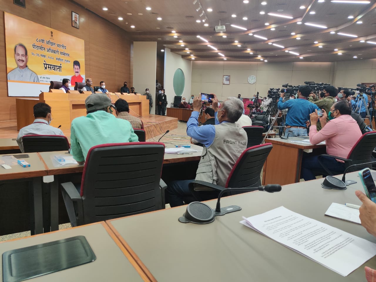 WhatsAppImage2020-11-24at1.26.52PMMZVF