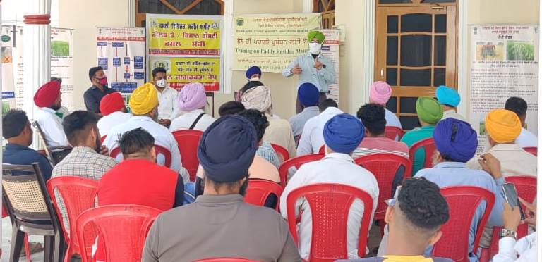 farmer traning camp hoshiapur farmer traning camp hoshiapur