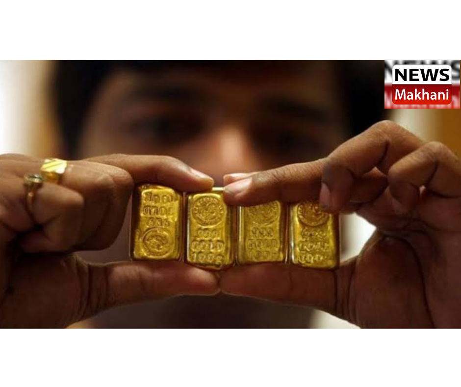 0001-14856318006_20201226_155441_0000