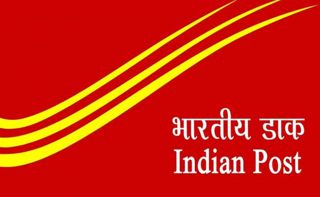 4287indiapostrecruitmentresu
