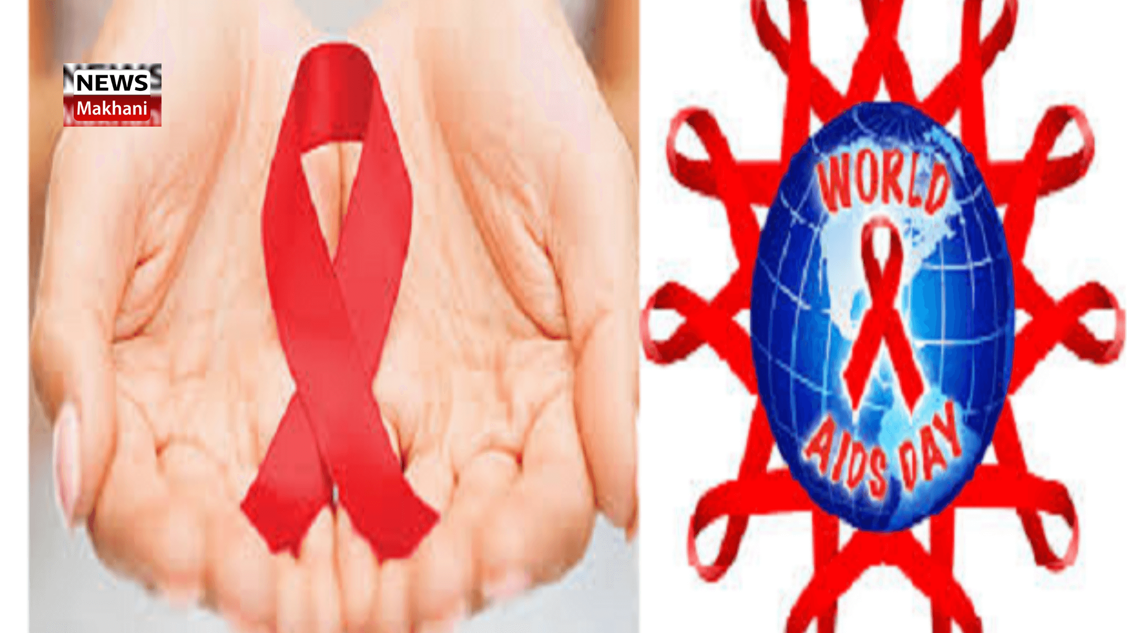 World AIDS Day celebrated at PU World AIDS Day celebrated at PU