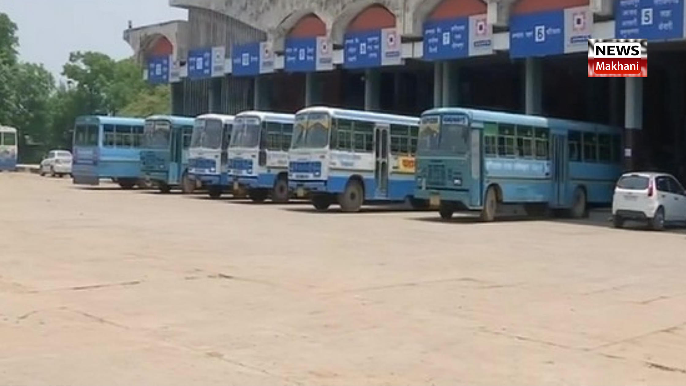 Haryana Government waives off rent of shops located at bus stands Haryana Government waives off rent of shops located at bus stands
