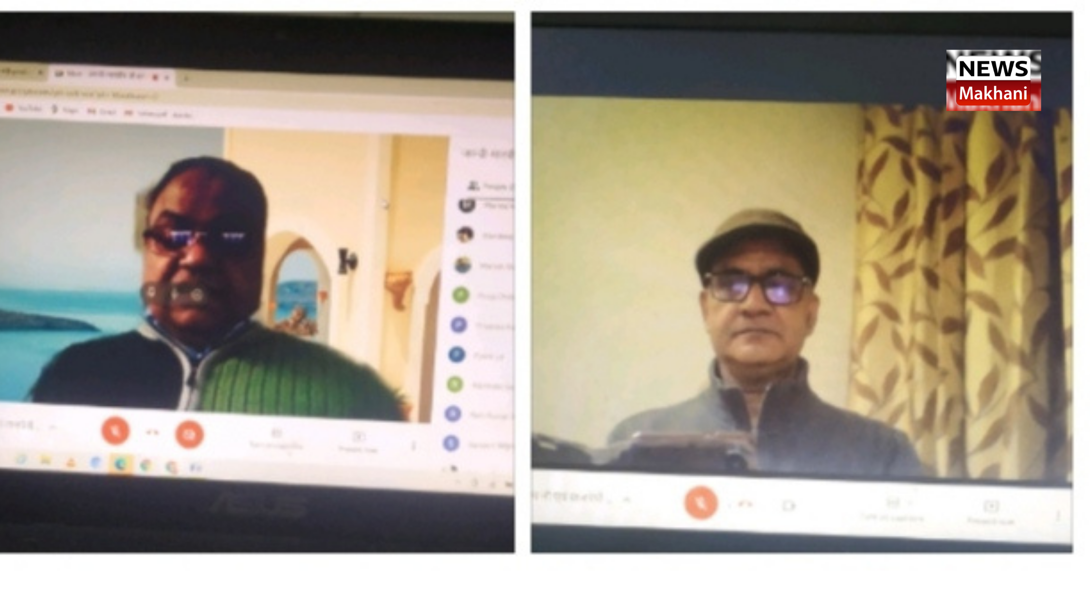 पीयू द्वारा पं. मदन मोहन मालवीय तथा पूर्वप्रधानमंत्री अटल बिहारी वाजपेयी की जयन्ती पर वेबीनार आयोजित किया गया पीयू द्वारा पं. मदन मोहन मालवीय तथा पूर्वप्रधानमंत्री अटल बिहारी वाजपेयी की जयन्ती पर वेबीनार आयोजित किया गया