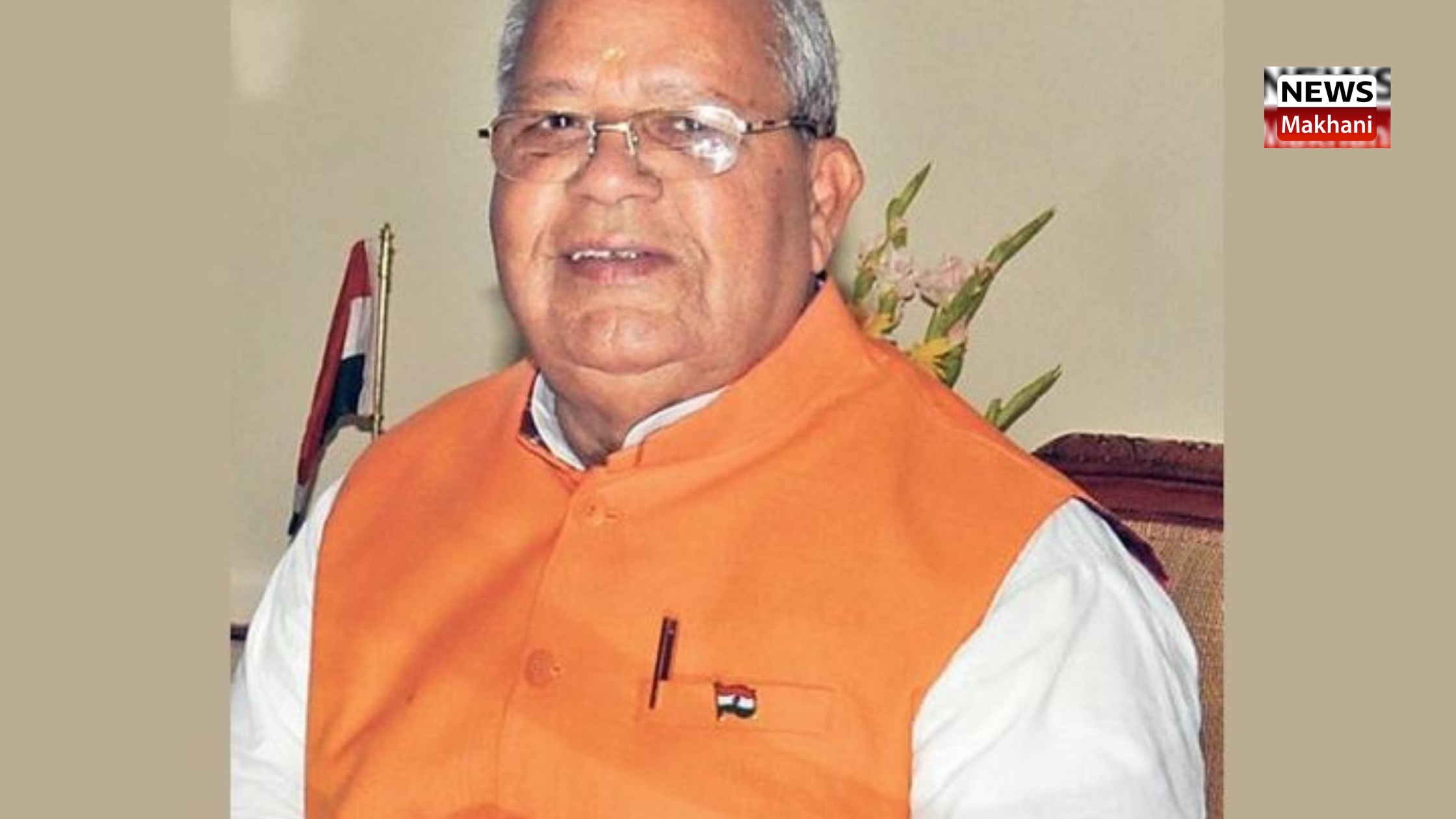 राज्यपाल से कुलपति डॉ. त्रिपाठी की मुलाकात राज्यपाल से कुलपति डॉ. त्रिपाठी की मुलाकात