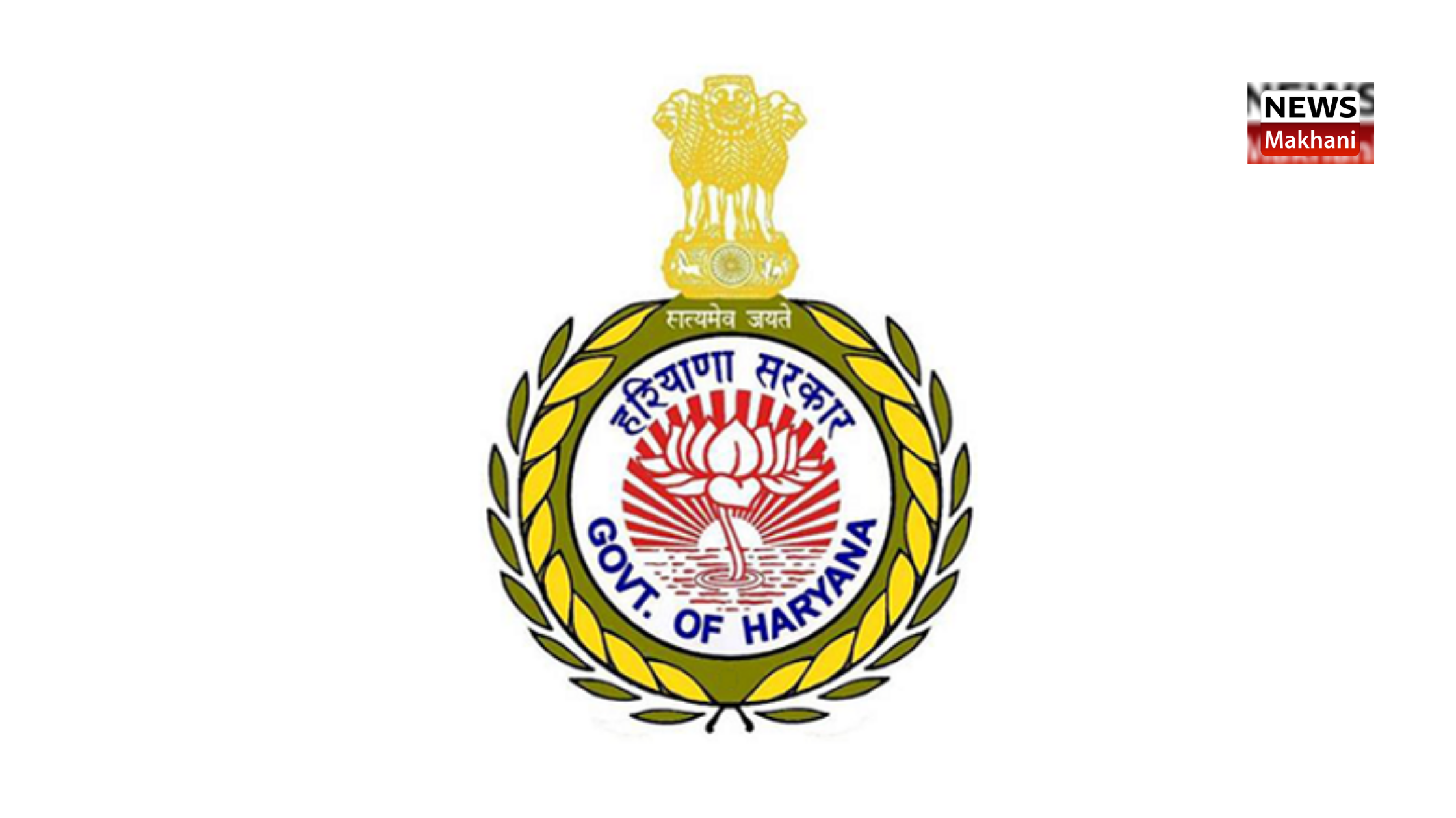 हरियाणा सरकार ने आईएएस अधिकारी के स्थानांतरण एवं नियुक्ति आदेश जारी किए हरियाणा सरकार ने आईएएस अधिकारी के स्थानांतरण एवं नियुक्ति आदेश जारी किए