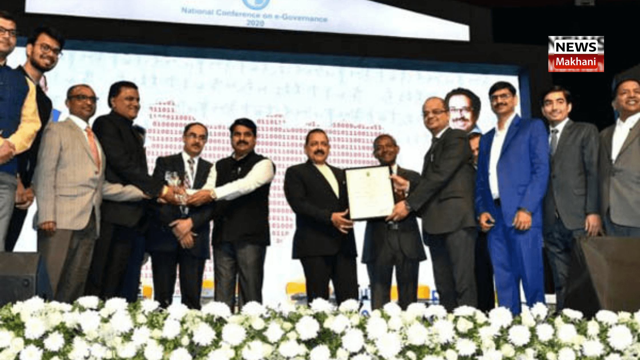 Ram Nath Kovind to confer Digital India Awards 2020 to Haryana Government for Antyodaya Saral Project Ram Nath Kovind to confer Digital India Awards 2020 to Haryana Government for Antyodaya Saral Project