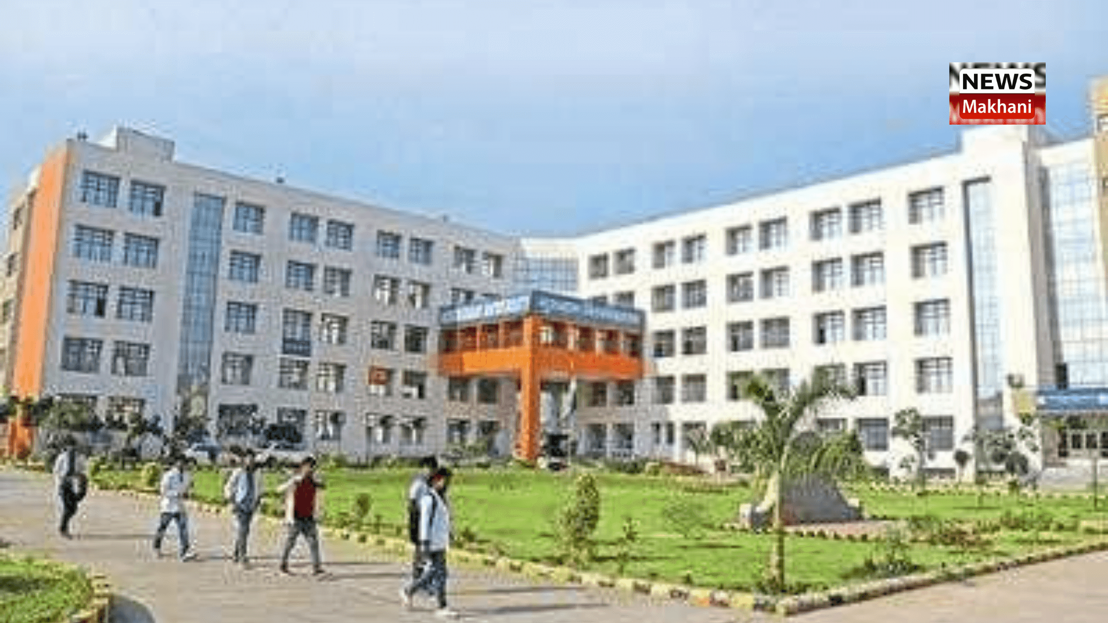 विश्वविद्यालयों और महाविद्यालयों को कोविड-19 के मद्देनजर विद्यार्थियों से अनावश्यक फीस विश्वविद्यालयों और महाविद्यालयों को कोविड-19 के मद्देनजर विद्यार्थियों से अनावश्यक फीस