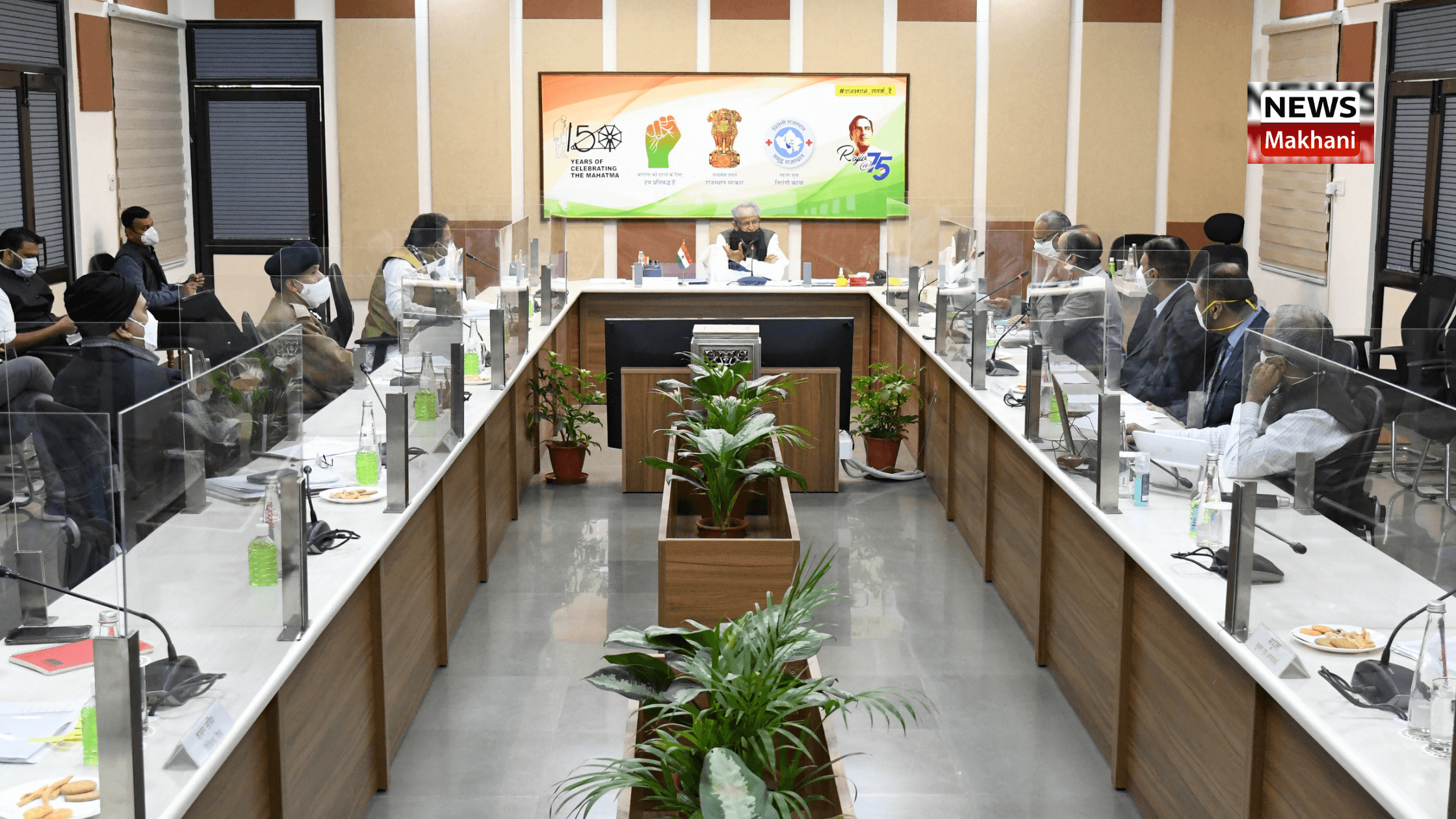 सभी नागरिकाें काे निःशुल्क वैक्सीन देने की स्पष्ट घोषणा करे केन्द्रः मुख्यमंत्री सभी नागरिकाें काे निःशुल्क वैक्सीन देने की स्पष्ट घोषणा करे केन्द्रः मुख्यमंत्री