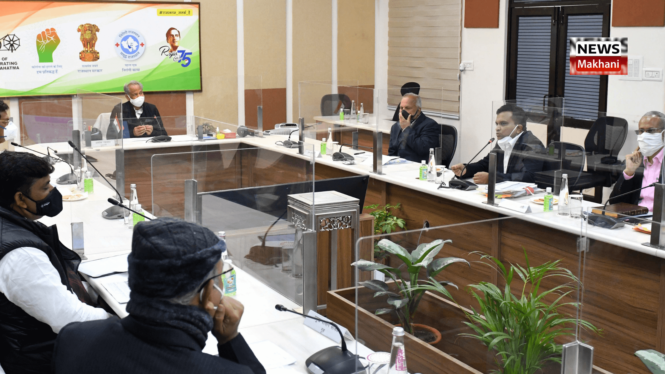 लोगो की जमा पूंजी हड़पने वाली क्रेडिट को-ऑपरेटिव सोसायटियों पर कसें षिकंजा; पैसा वापस दिलाने के लिए कानून में करें बदलाव : मुख्यमंत्री लोगो की जमा पूंजी हड़पने वाली क्रेडिट को-ऑपरेटिव सोसायटियों पर कसें षिकंजा; पैसा वापस दिलाने के लिए कानून में करें बदलाव : मुख्यमंत्री