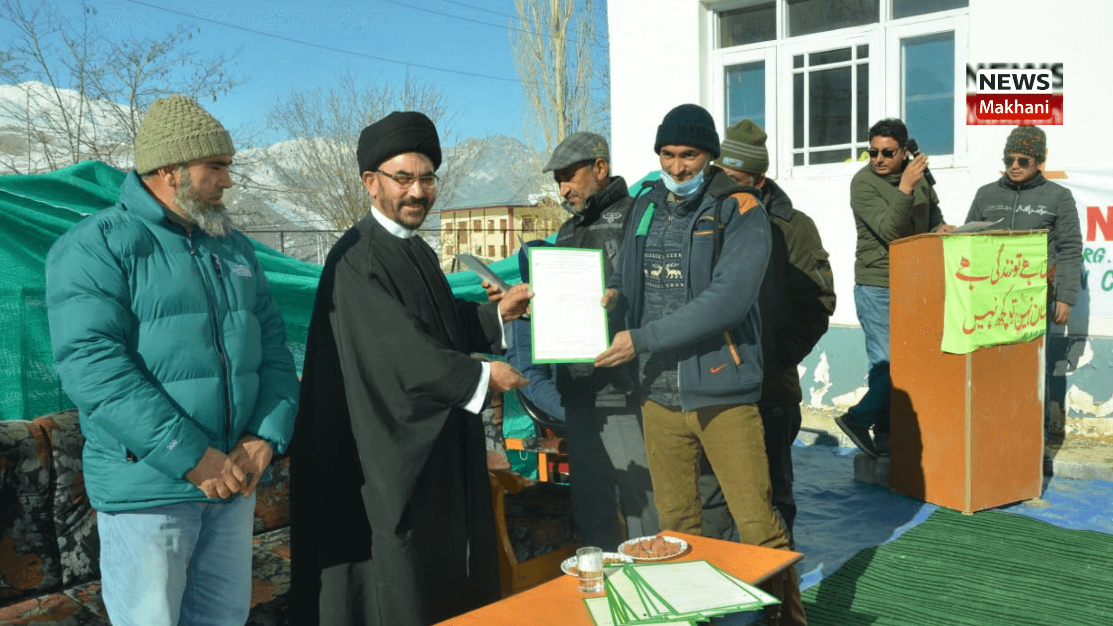 Kisan Divas (National Farmers’ Day) celebrated in Kargil Kisan Divas (National Farmers’ Day) celebrated in Kargil