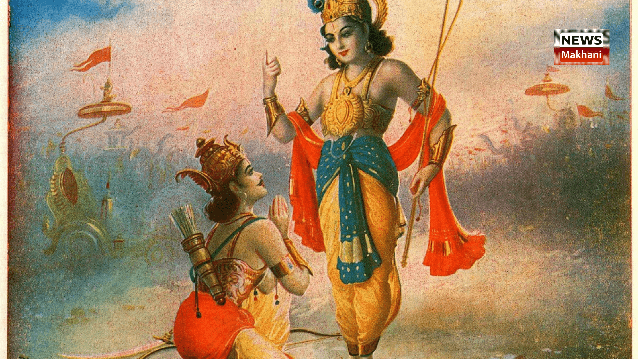 Bhagavad Gita is a major source of inspiration for the youth: Manohar Lal Bhagavad Gita is a major source of inspiration for the youth: Manohar Lal