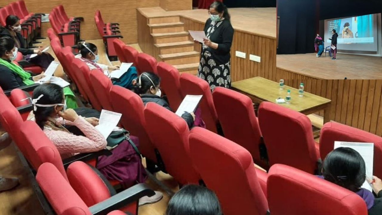 State Institute of Health and Family Welfare in GMSH 16 State Institute of Health and Family Welfare in GMSH 16