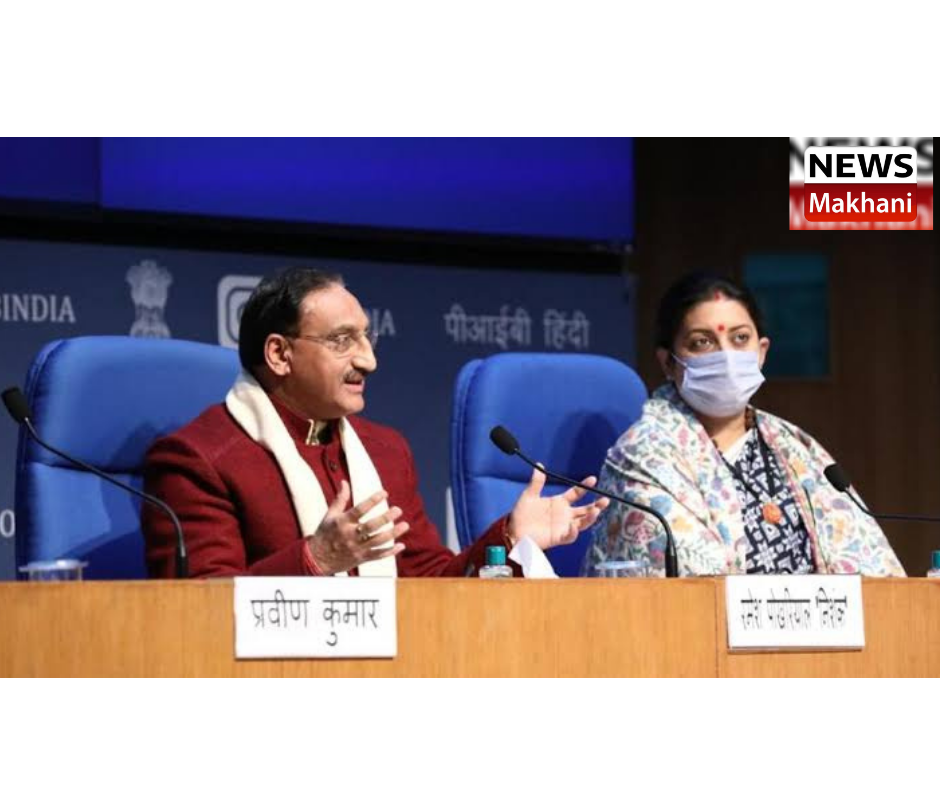 0001-15210648242_20210106_123305_0000