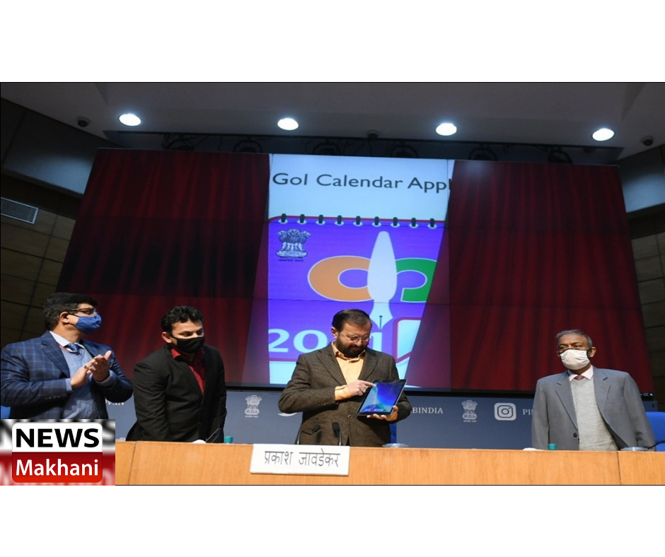 0001-15333750336_20210109_183644_0000