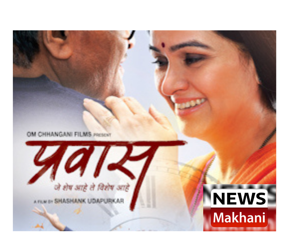 0001-15900217160_20210123_194618_0000