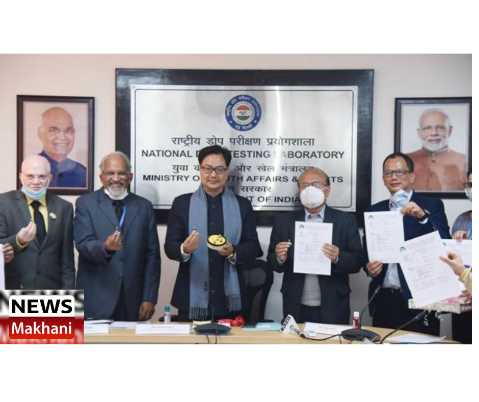 0001-16226470077_20210131_115307_0000