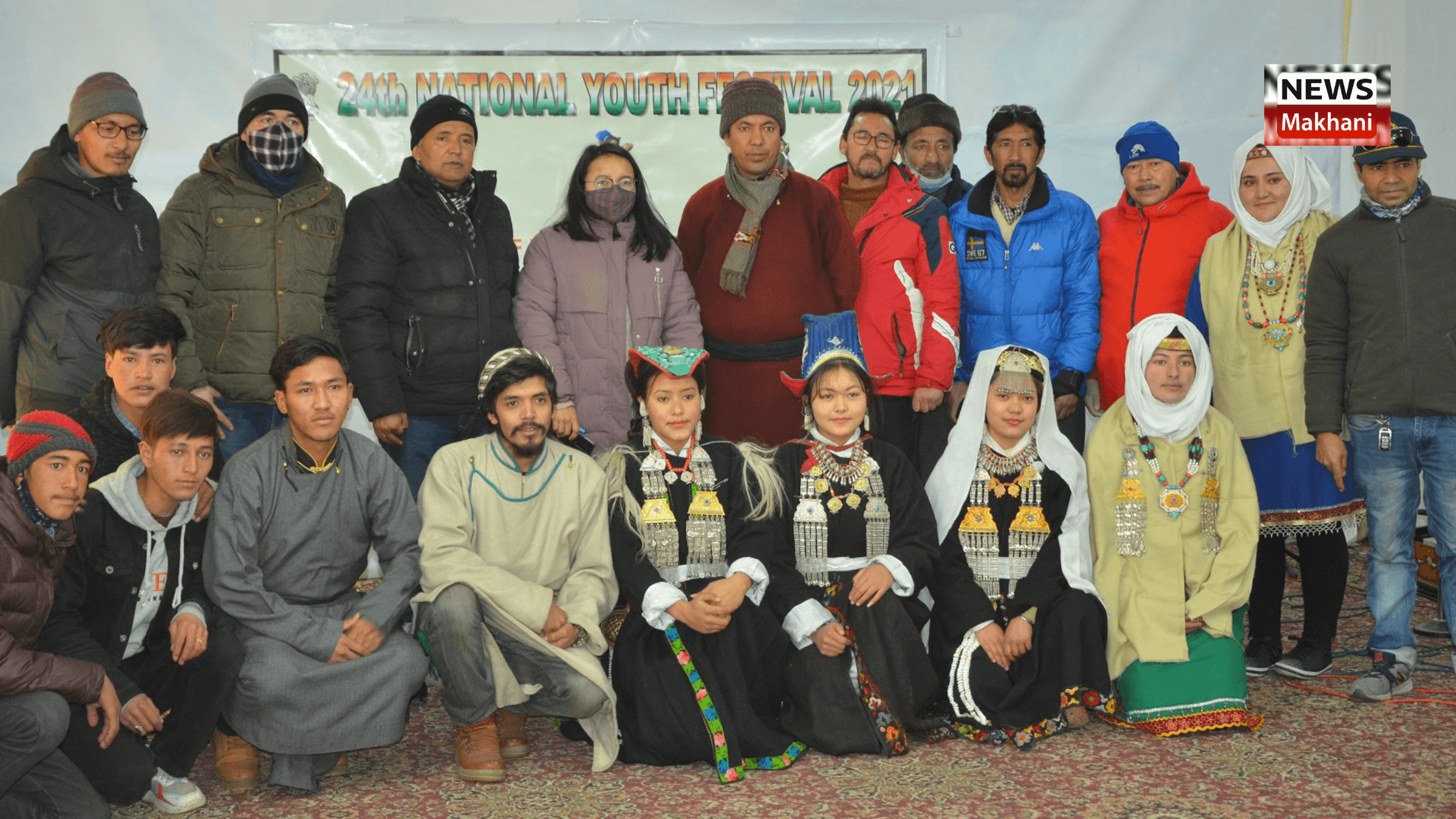 Weeklong 24th National Youth Festival activities conclude in Kargil Weeklong 24th National Youth Festival activities conclude in Kargil