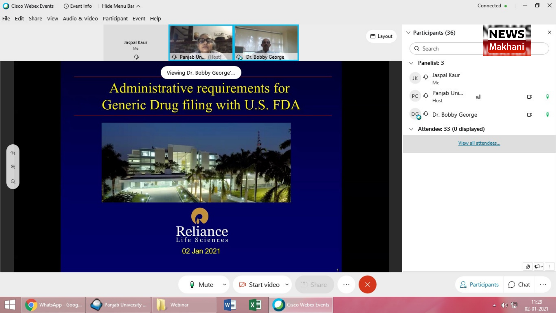 UIPS Expert Talk Series conducted by UIPS, PU UIPS Expert Talk Series conducted by UIPS, PU