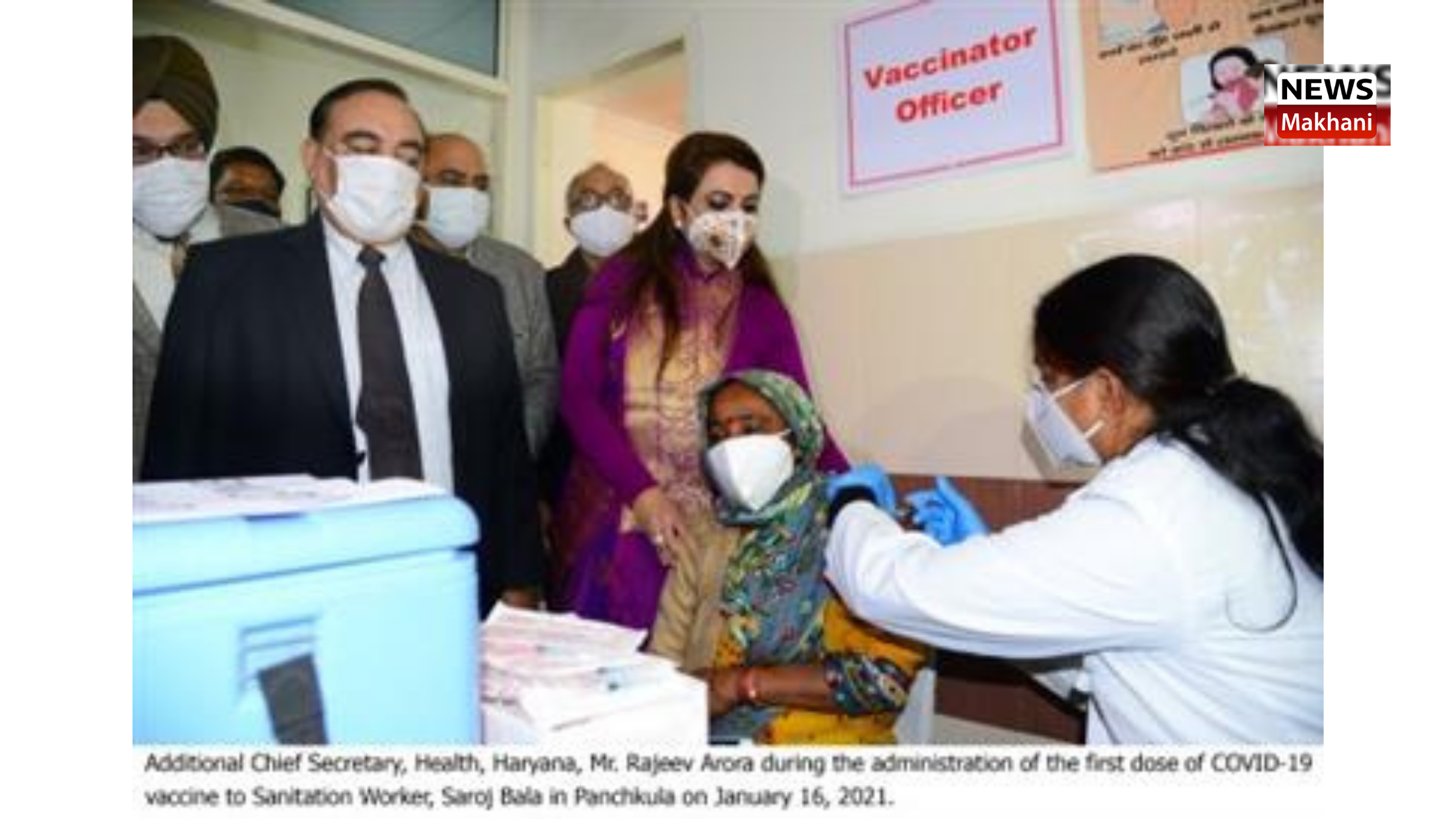 Haryana Health Department administered the Corona vaccine to about 5,590 beneficiaries at 77 immunization sites across the state Haryana Health Department administered the Corona vaccine to about 5,590 beneficiaries at 77 immunization sites across the state