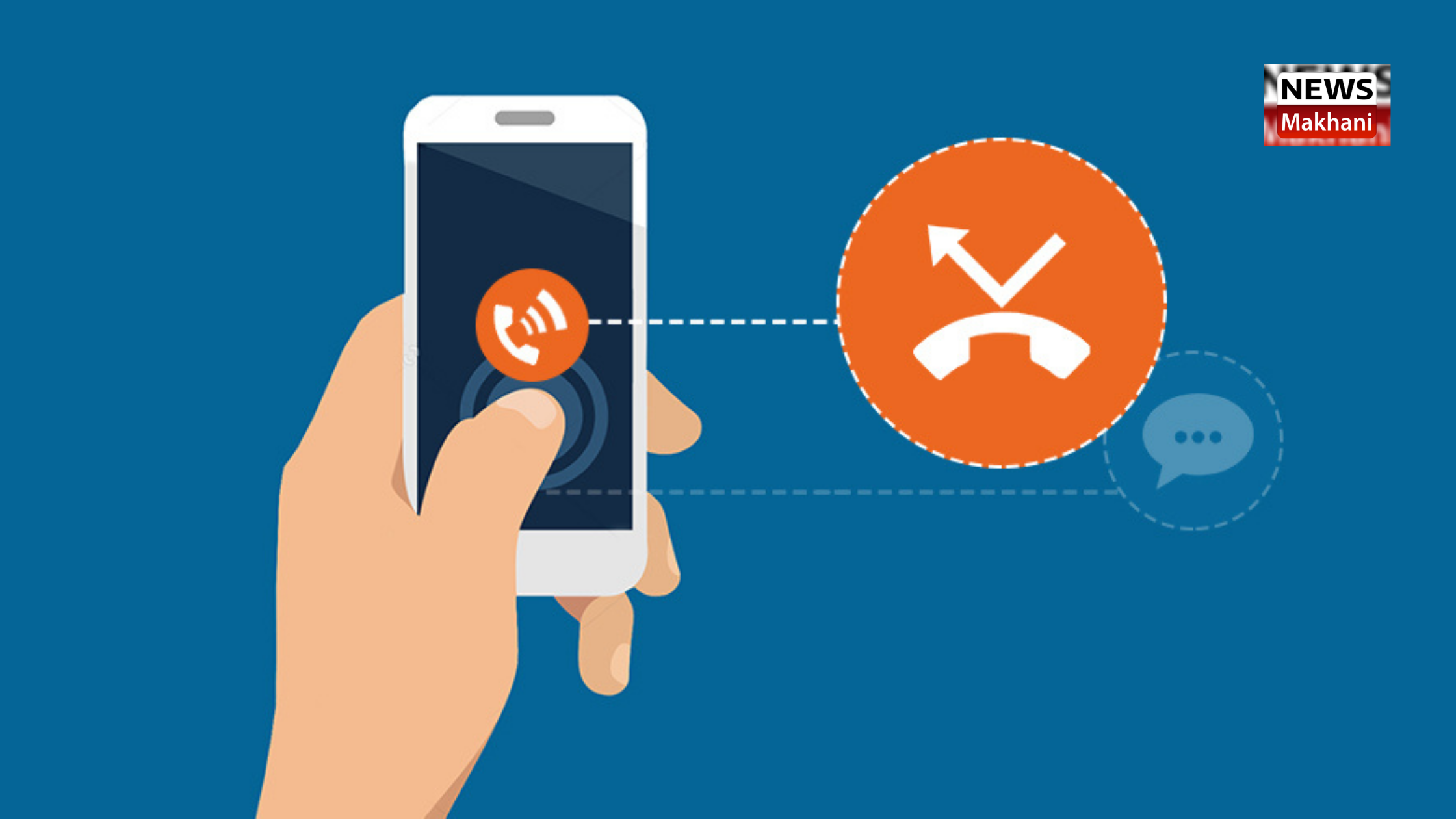 DISCOM launches Missed Call Alert Service DISCOM launches Missed Call Alert Service