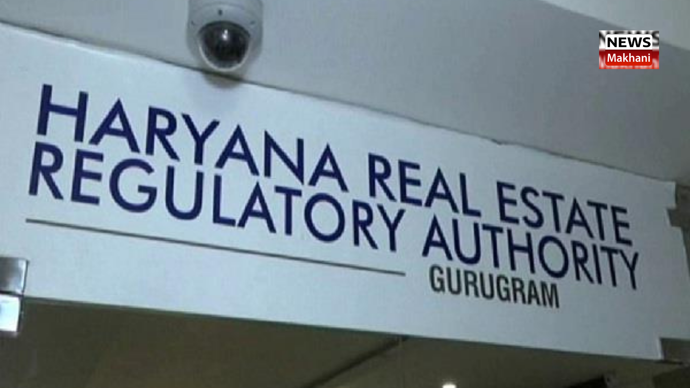 हरेरा गुरुग्राम ने नियमों का उल्लंघन कर निर्माण करने वाले बिल्डरों के खिलाफ 2.25 करोड़ रूपए का जुर्माना लगाया हरेरा गुरुग्राम ने नियमों का उल्लंघन कर निर्माण करने वाले बिल्डरों के खिलाफ 2.25 करोड़ रूपए का जुर्माना लगाया