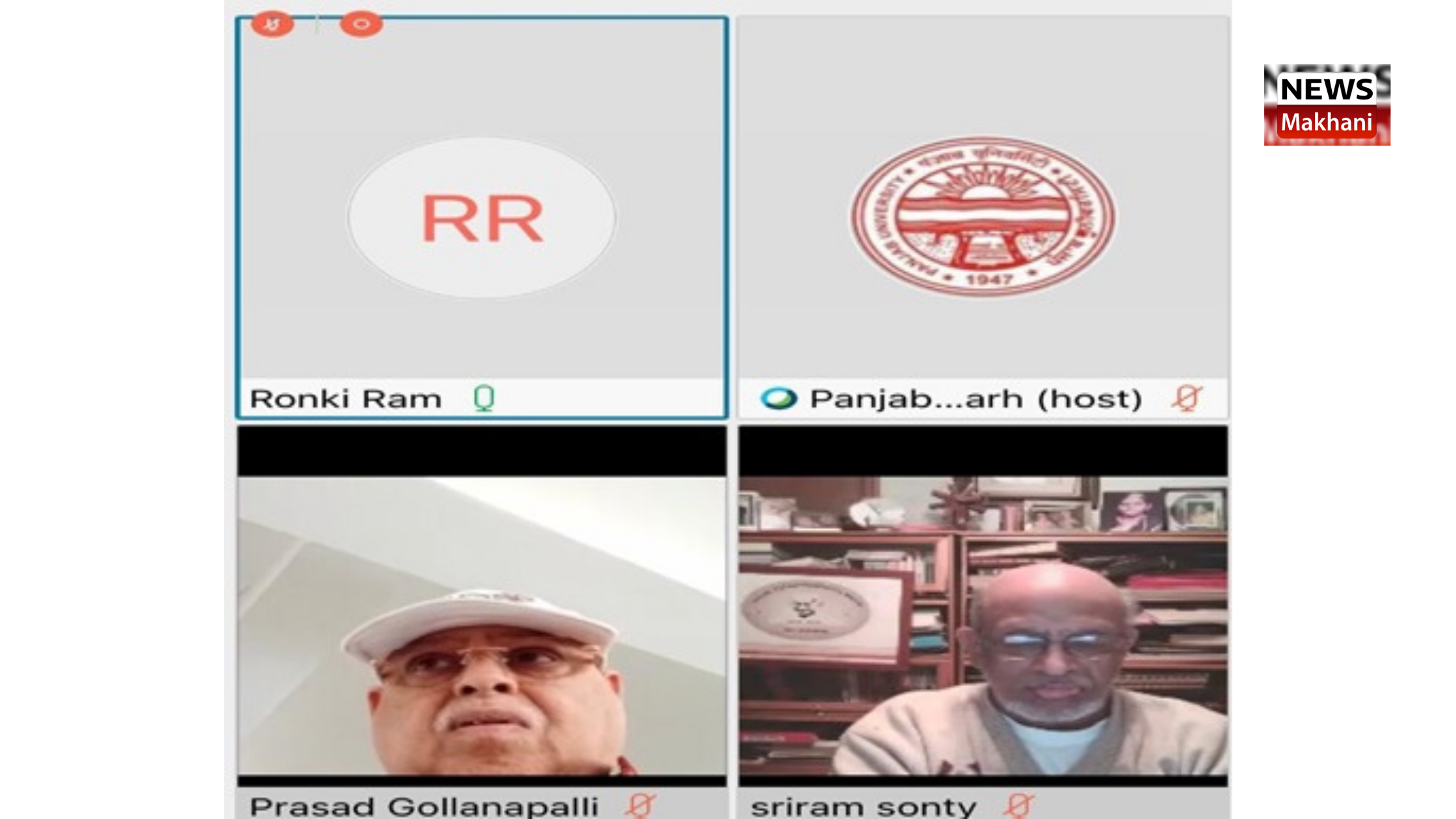 Special Online Lecture on Observance of Martyrdom Day in PU Special Online Lecture on Observance of Martyrdom Day in PU