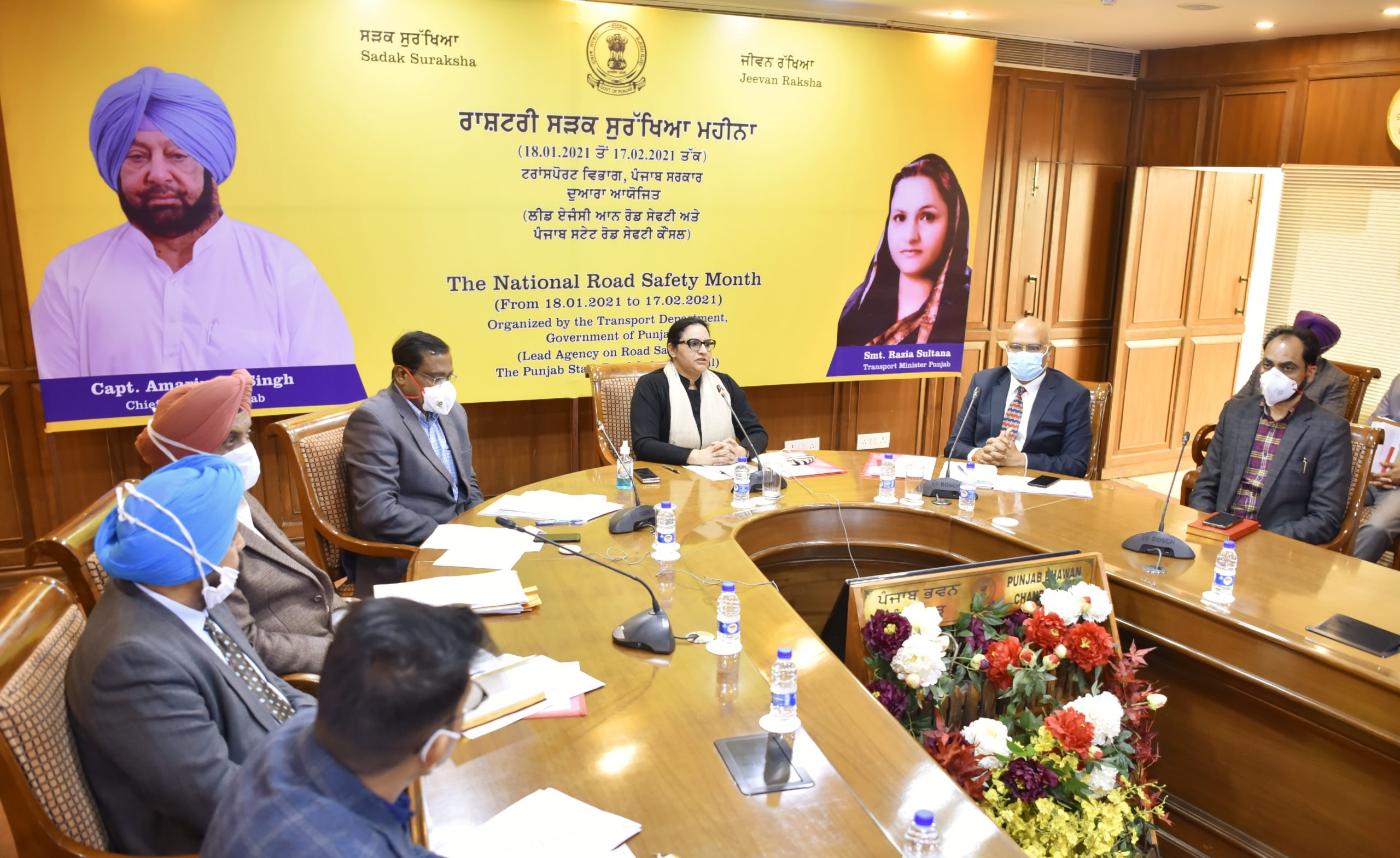 RAZIA SULTANA punjab transport minister RAZIA SULTANA punjab transport minister