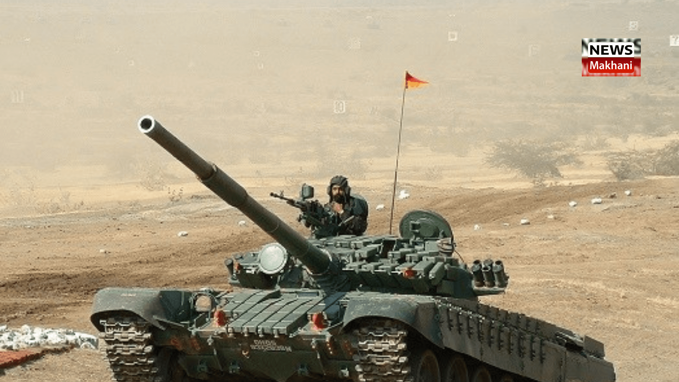 Army Recruitment Rally of Sepoy Pharma from 1st to 10th March, 2021 Army Recruitment Rally of Sepoy Pharma from 1st to 10th March, 2021