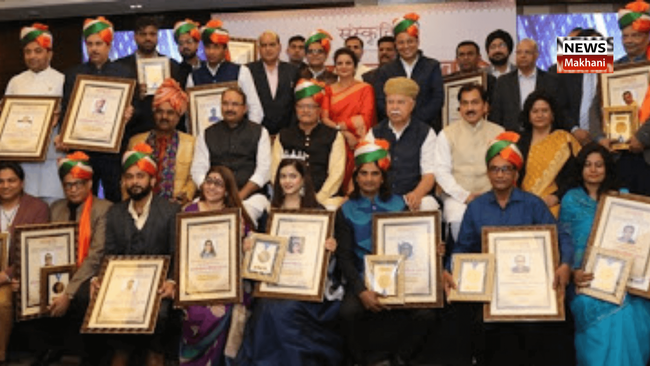 राजस्थान गौरव सम्मान समारोह कल 7 फरवरी को प्रदेश की लब्ध प्रतिष्ठित प्रतिभाओं का होगा सम्मान राजस्थान गौरव सम्मान समारोह कल 7 फरवरी को प्रदेश की लब्ध प्रतिष्ठित प्रतिभाओं का होगा सम्मान