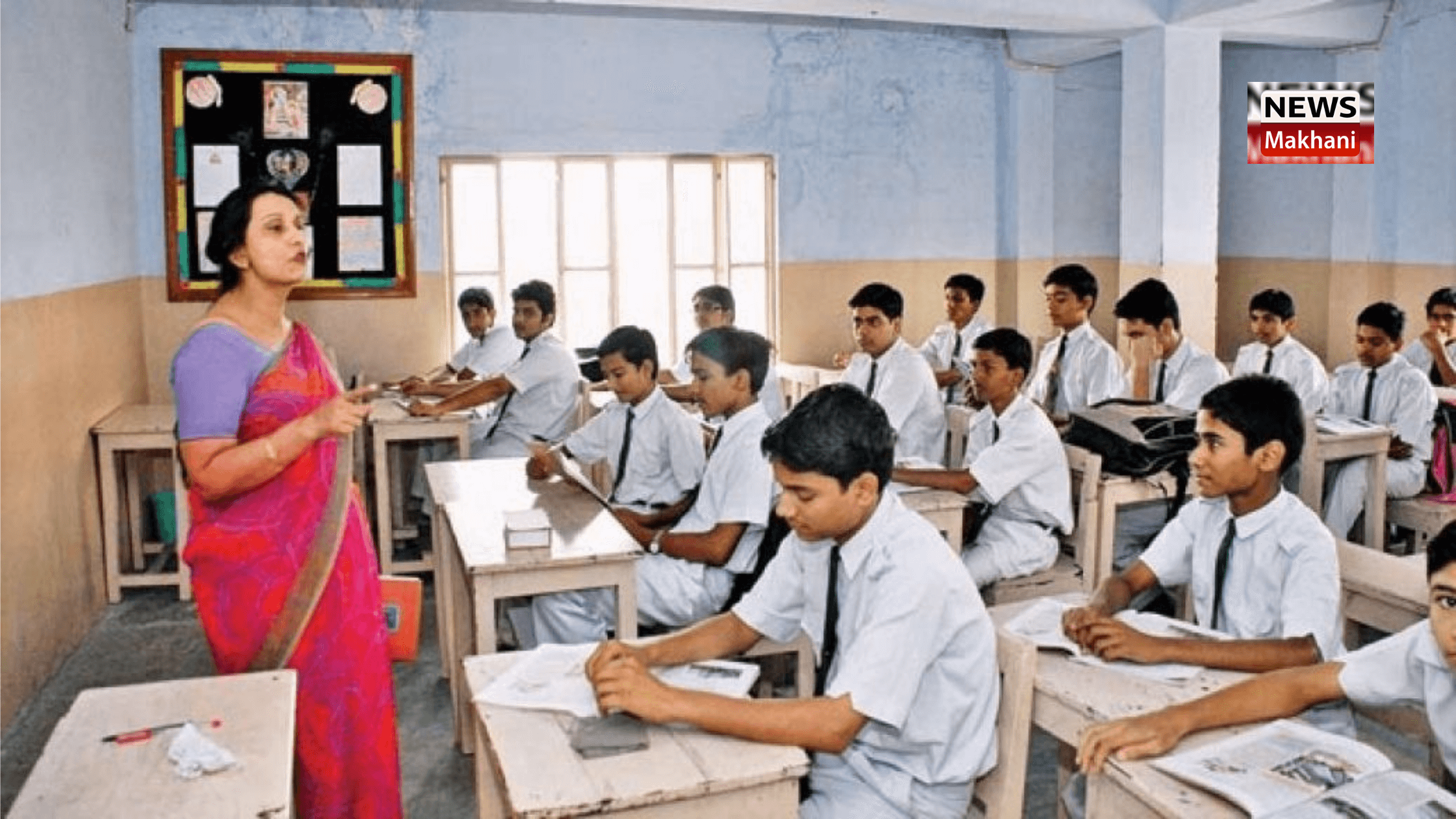Haryana Government extends the last date for online application for the government PGT teachers willing to be appointed in the 'Government Model Sanskriti Senior Secondary Schools' Haryana Government extends the last date for online application for the government PGT teachers willing to be appointed in the 'Government Model Sanskriti Senior Secondary Schools'