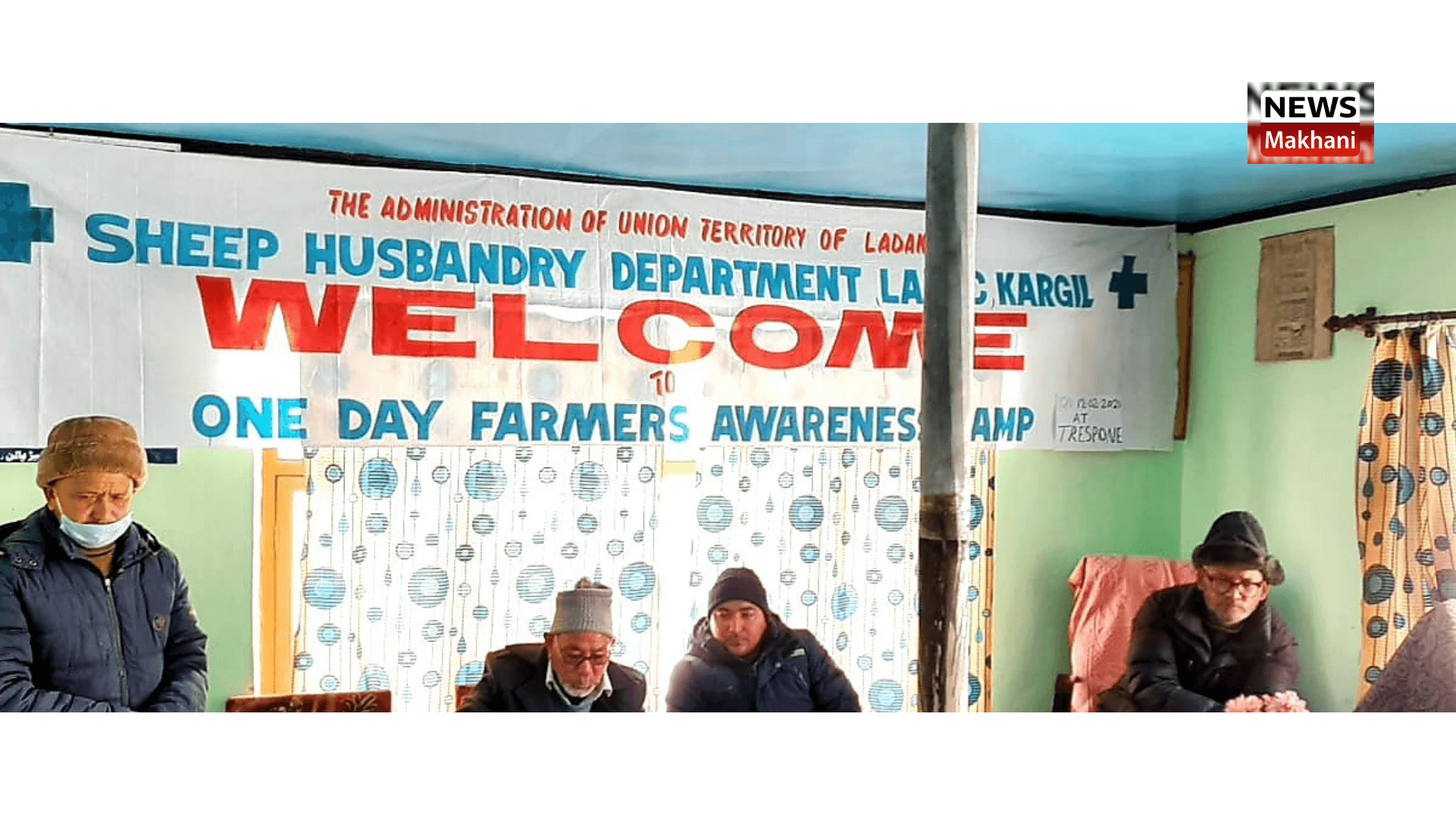 Sheep Husbandry Department conducts awareness camp on Karakul Sheep breeding Sheep Husbandry Department conducts awareness camp on Karakul Sheep breeding