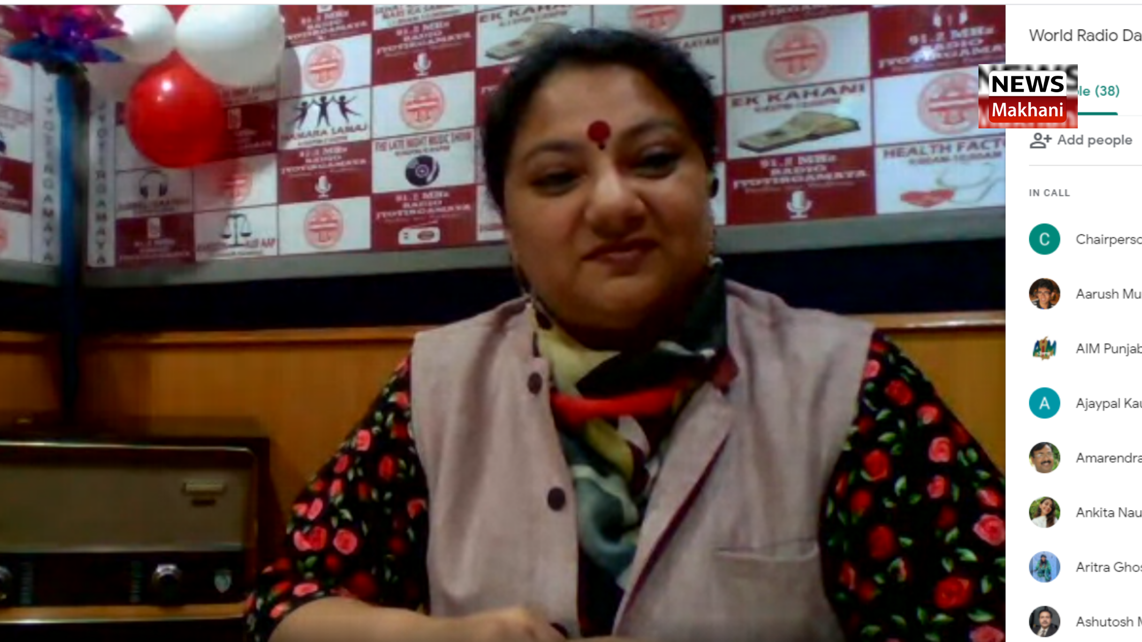 PU Jyotirgamaya 91.2 MHz celebrates its 10th Birth Anniversary & World Radio Day PU Jyotirgamaya 91.2 MHz celebrates its 10th Birth Anniversary & World Radio Day