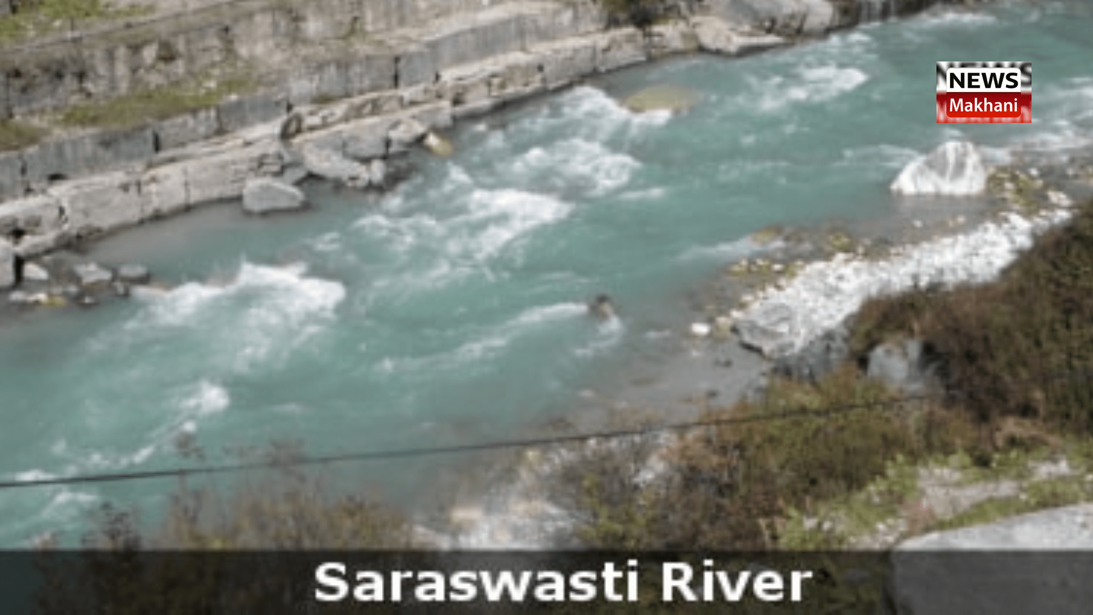 Haryana government is constantly making efforts to revive the extinct Sarasvati river: Chairman HSSC Haryana government is constantly making efforts to revive the extinct Sarasvati river: Chairman HSSC