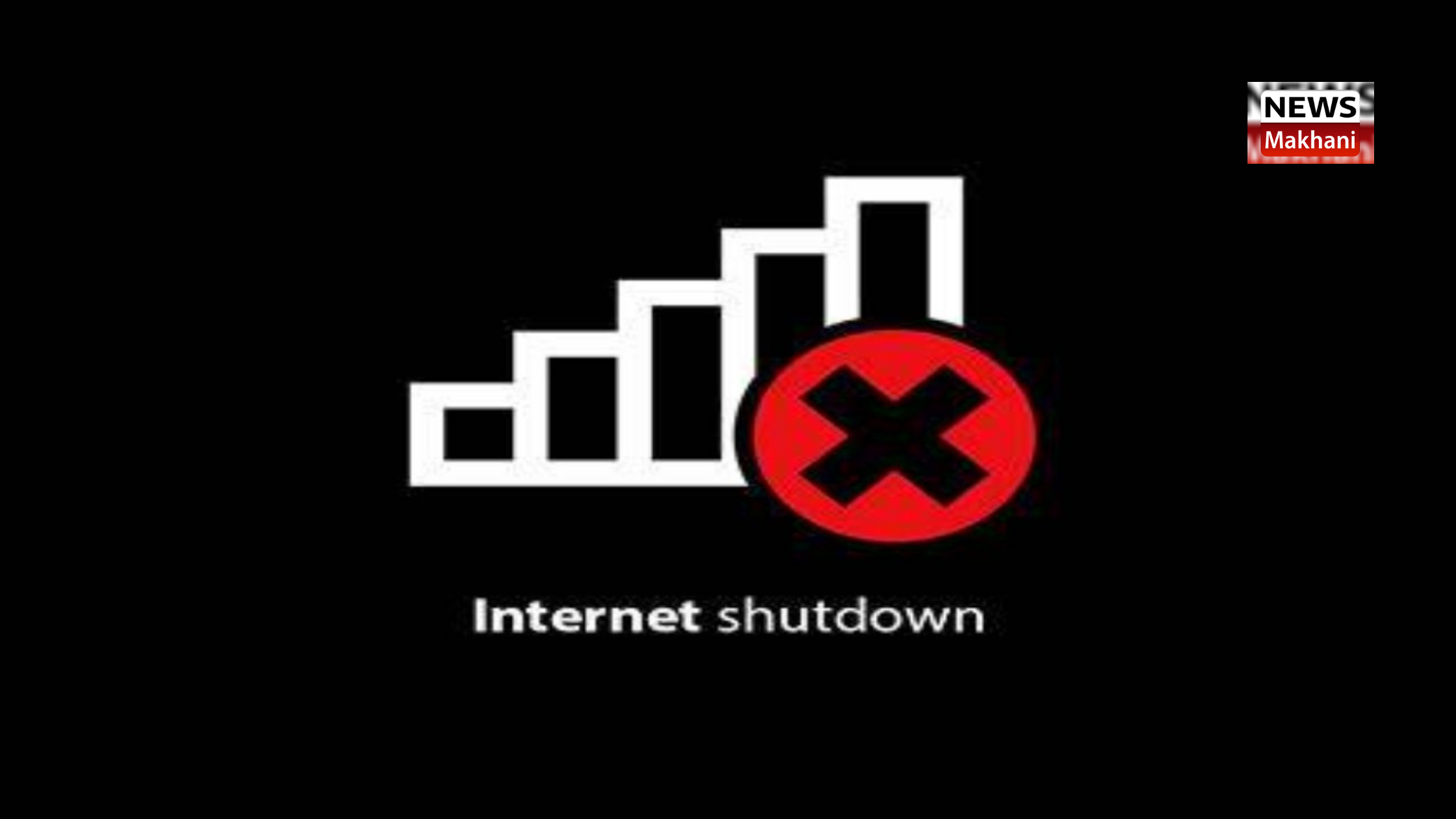 Haryana Government extends the suspension of mobile internet services, bulk SMS services in Sonipat and Jhajjar till 5 pm on February 5 Haryana Government extends the suspension of mobile internet services, bulk SMS services in Sonipat and Jhajjar till 5 pm on February 5