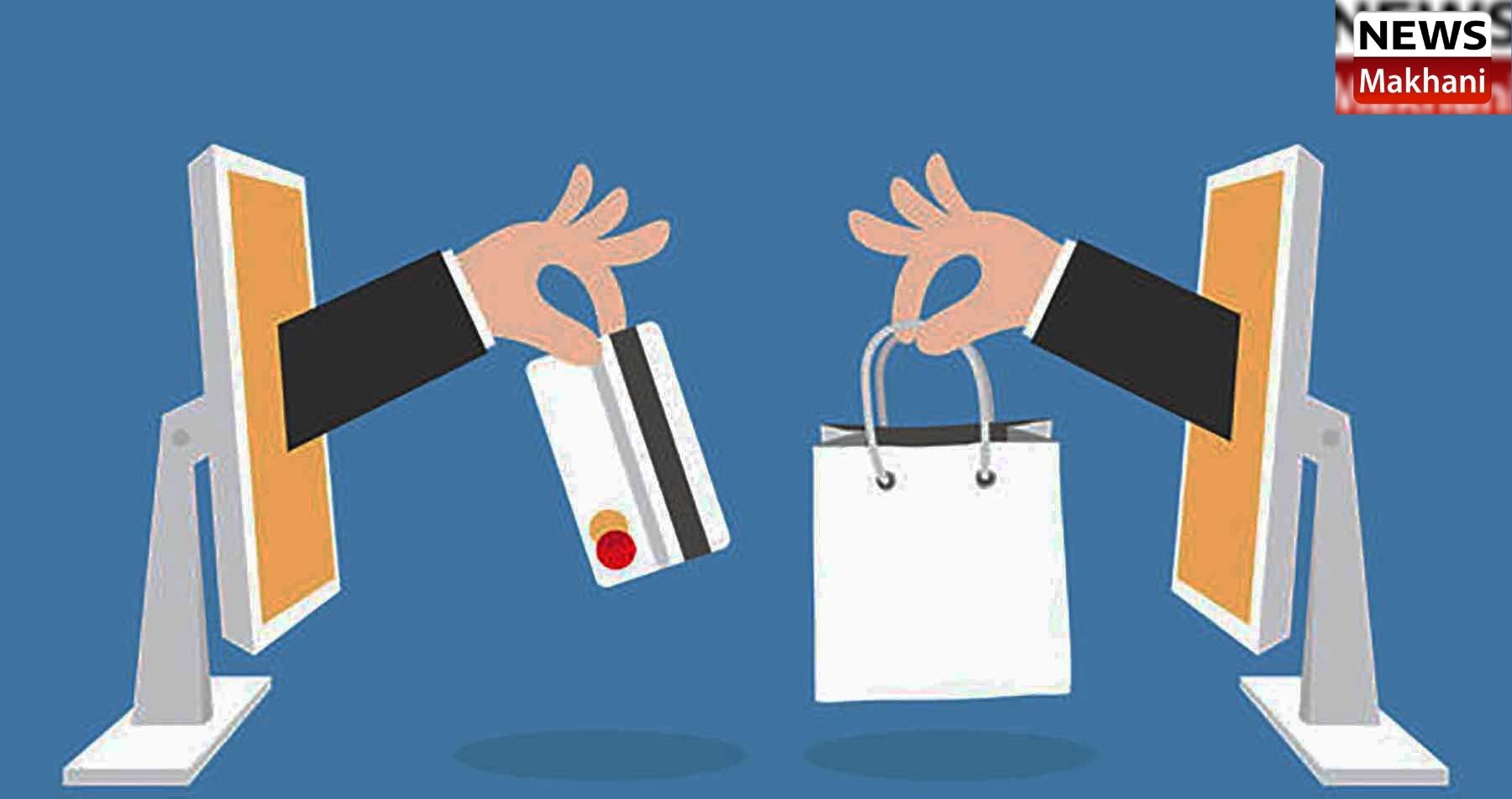 Untitled design - 2021-02-12T143621.506