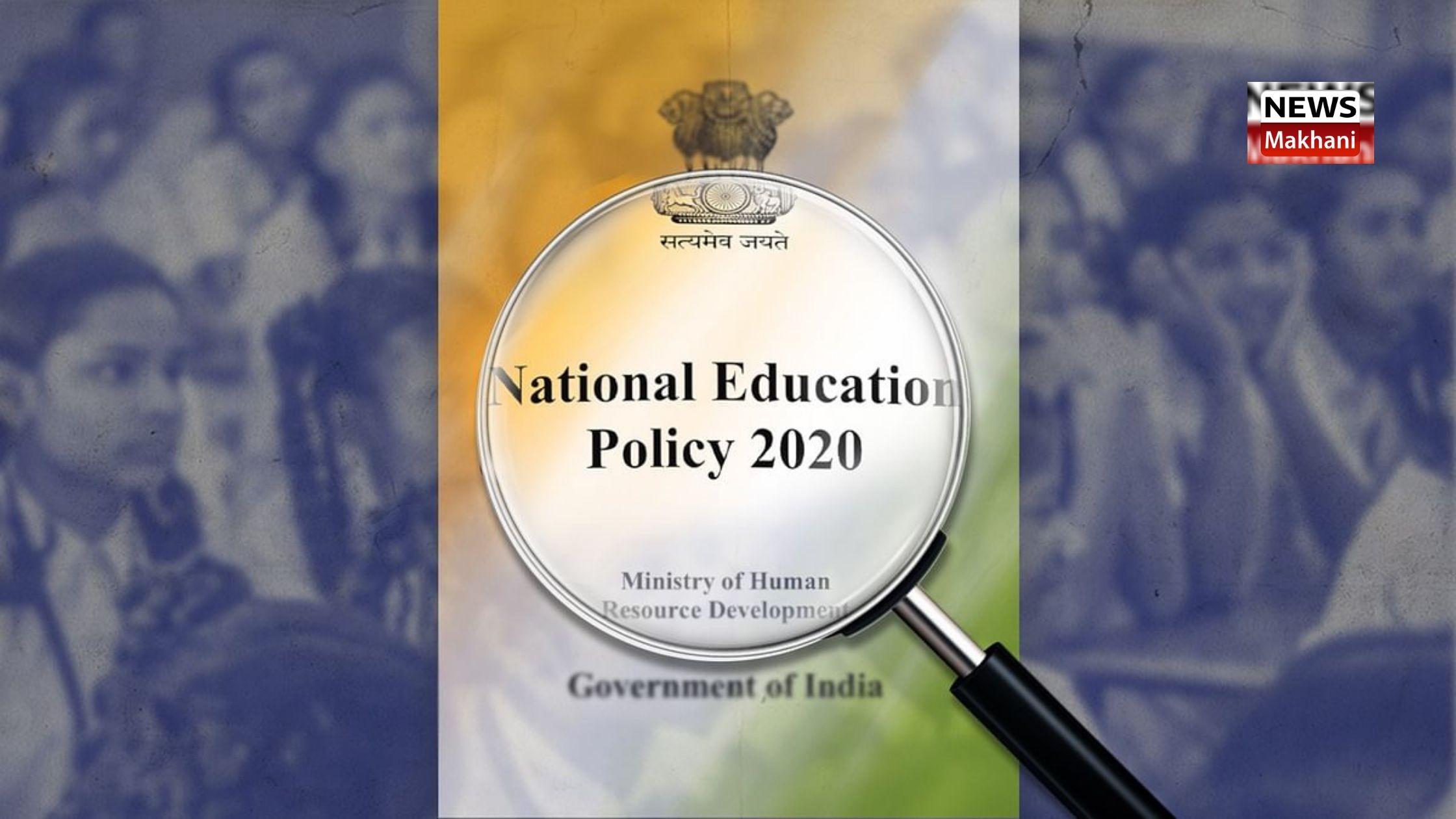 Haryana has geared up State machinery for its implementation NEP: Governor Haryana has geared up State machinery for its implementation NEP: Governor