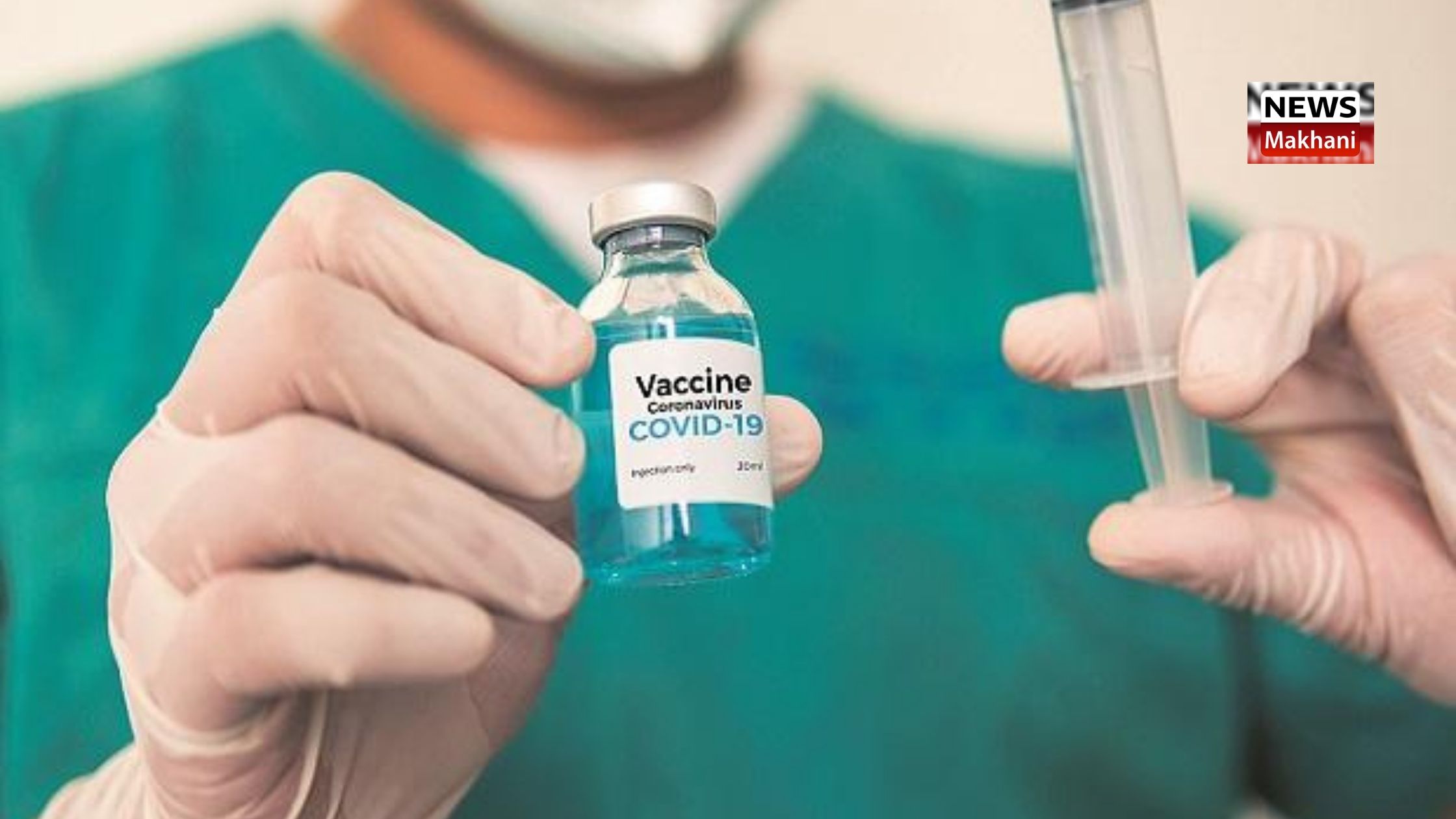 कोविड-19 टीकाकरण के संबंध में निर्देश जारी कोविड-19 टीकाकरण के संबंध में निर्देश जारी