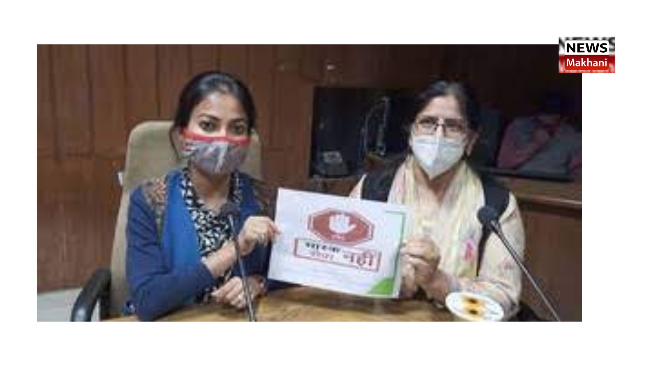 Ashima Brar given additional charge of Director General, Women & Child Development and Secretary, Women & Child Development Department Ashima Brar given additional charge of Director General, Women & Child Development and Secretary, Women & Child Development Department