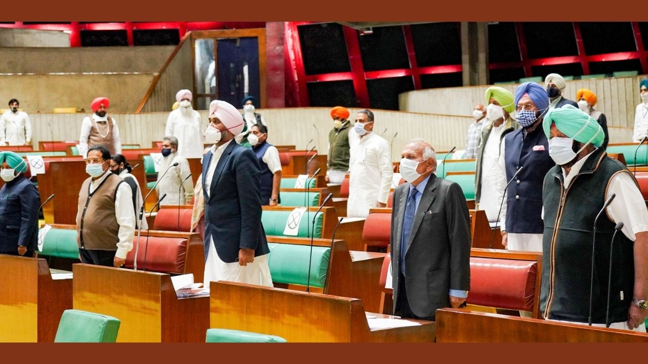 Punjab Budget session Punjab Govt 14th Budget Session of the 15th Vidhan Sabh