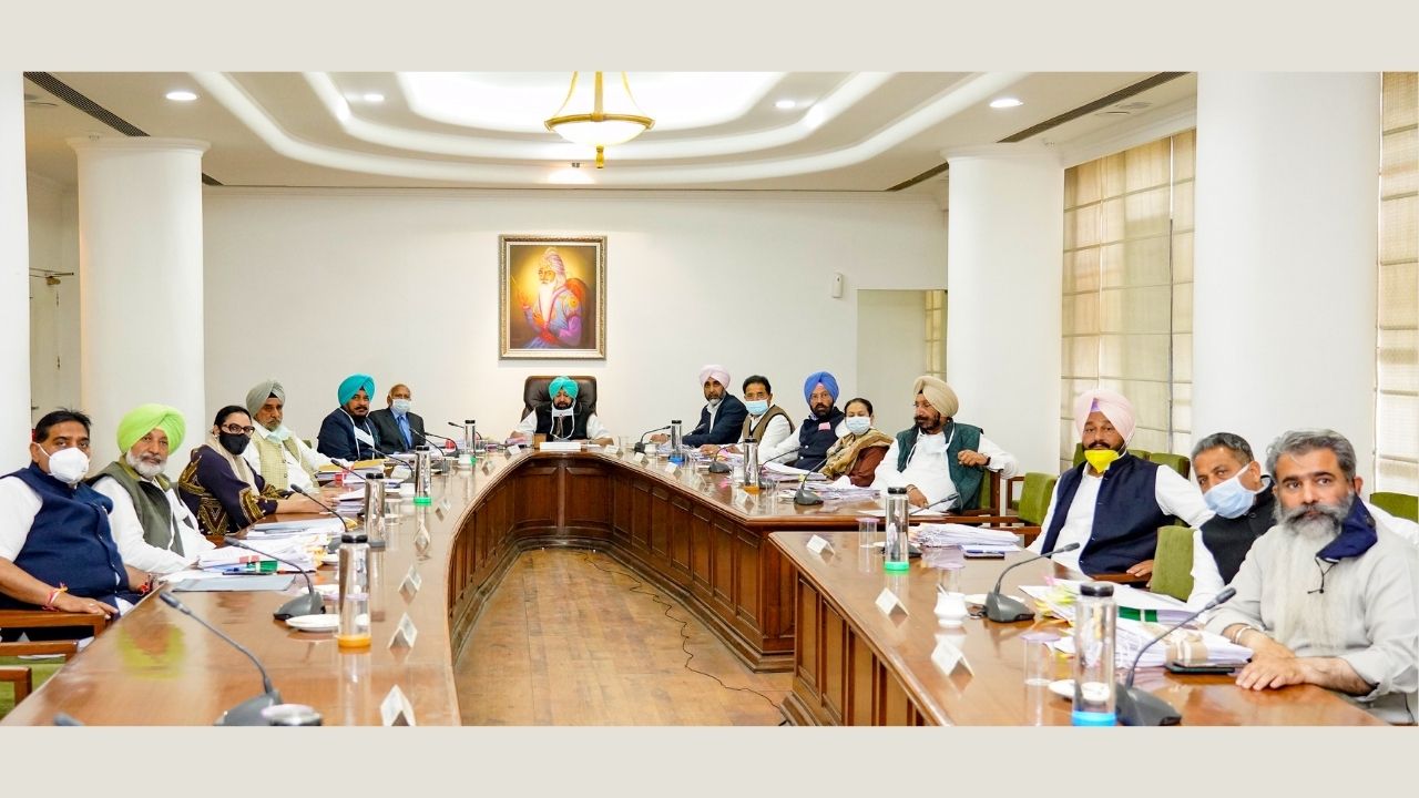 Punjab Cabinet meeting 1 Punjab Cabinet meeting 1