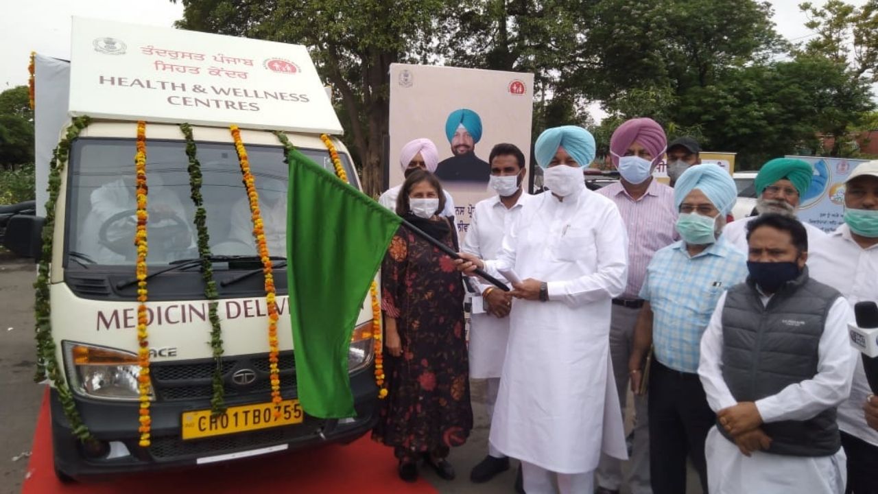 Punjab Health Minister Punjab Health Minister